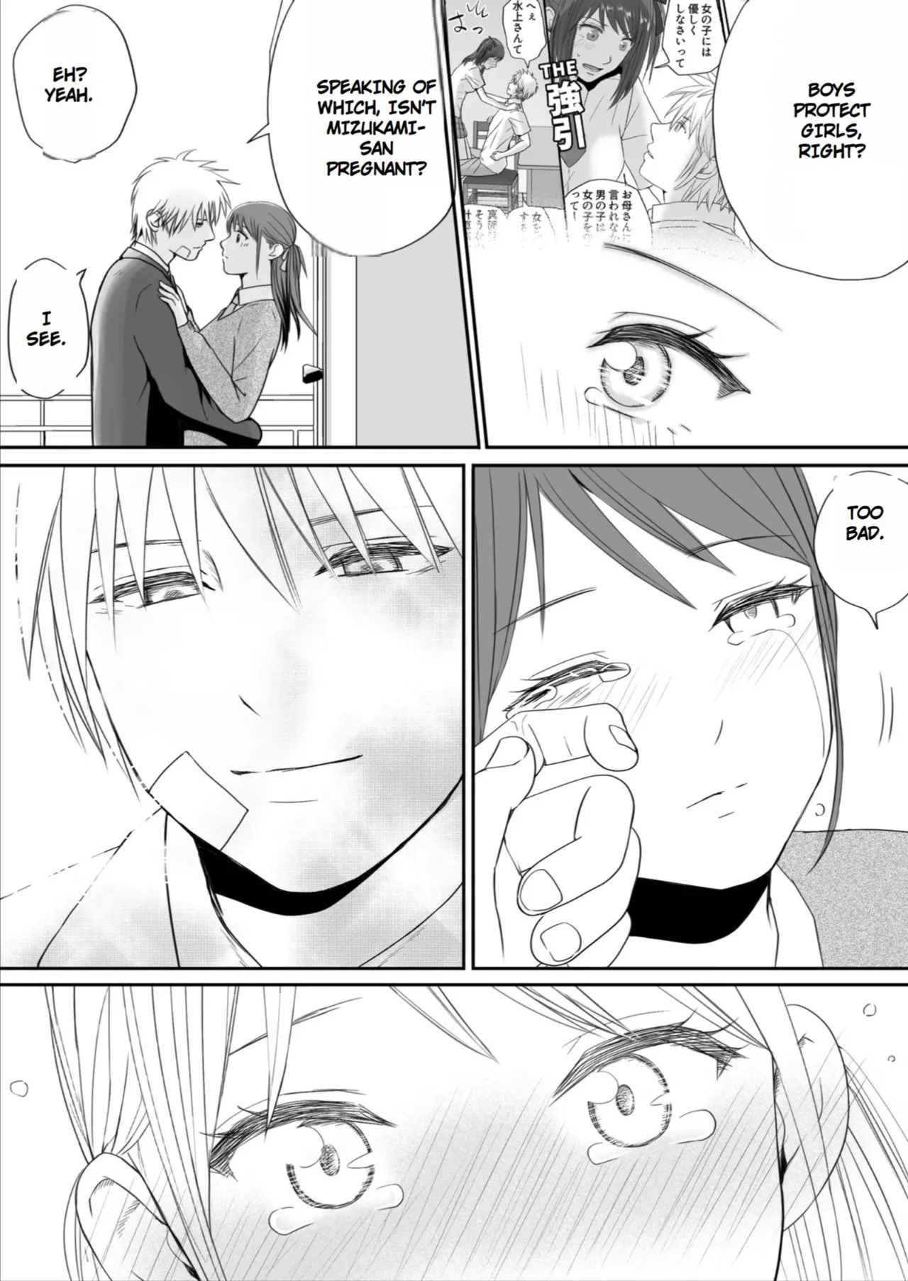 [Tsukuyomi] Sumata dake tte Itta no ni… Nurutto Sounyuusarechatta Yuutousei no Omocha | You Said It'd Just Be Grinding... But You Ended up Slipping It In. Now I'm Just the Top Student's Toy 3. [English] - Page 115