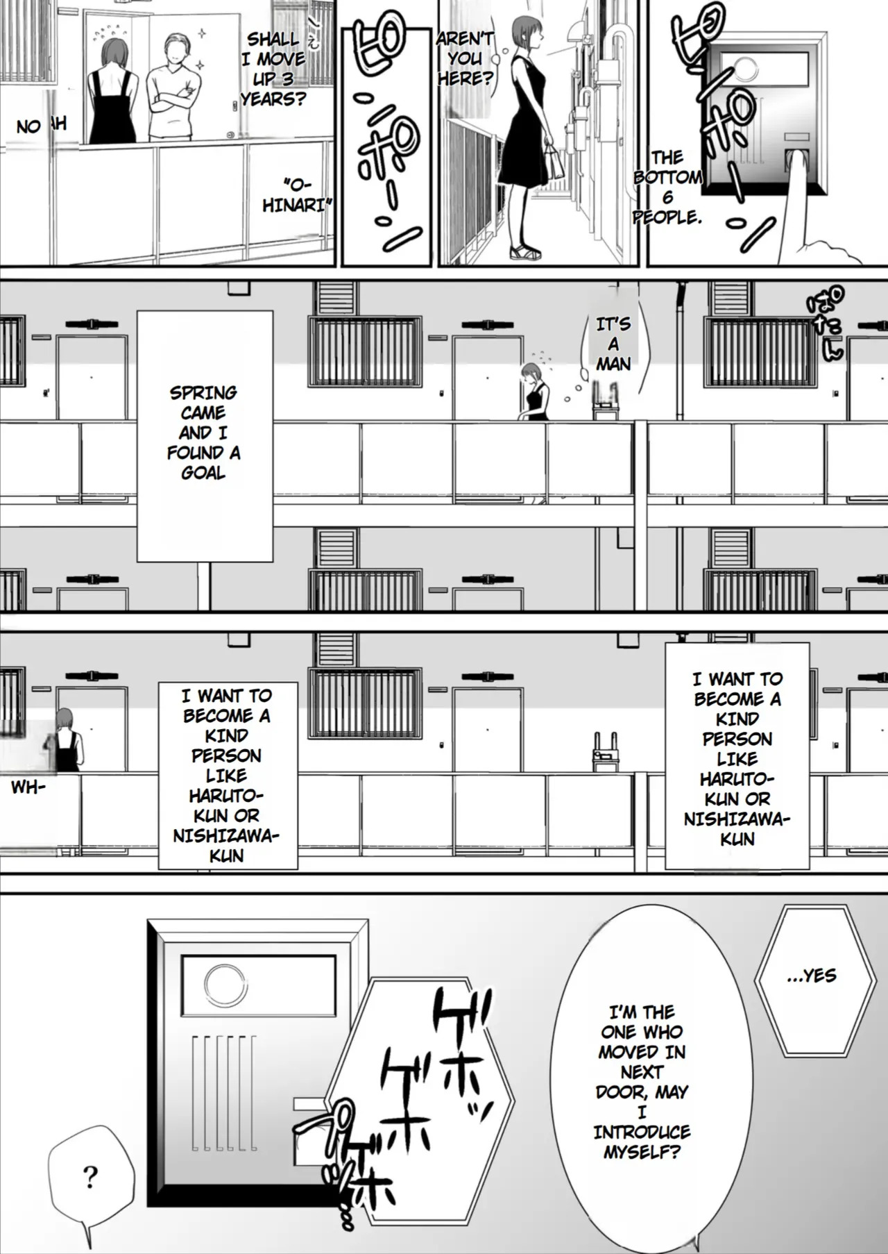 [Tsukuyomi] Sumata dake tte Itta no ni… Nurutto Sounyuusarechatta Yuutousei no Omocha | You Said It'd Just Be Grinding... But You Ended up Slipping It In. Now I'm Just the Top Student's Toy 3. [English] - Page 129