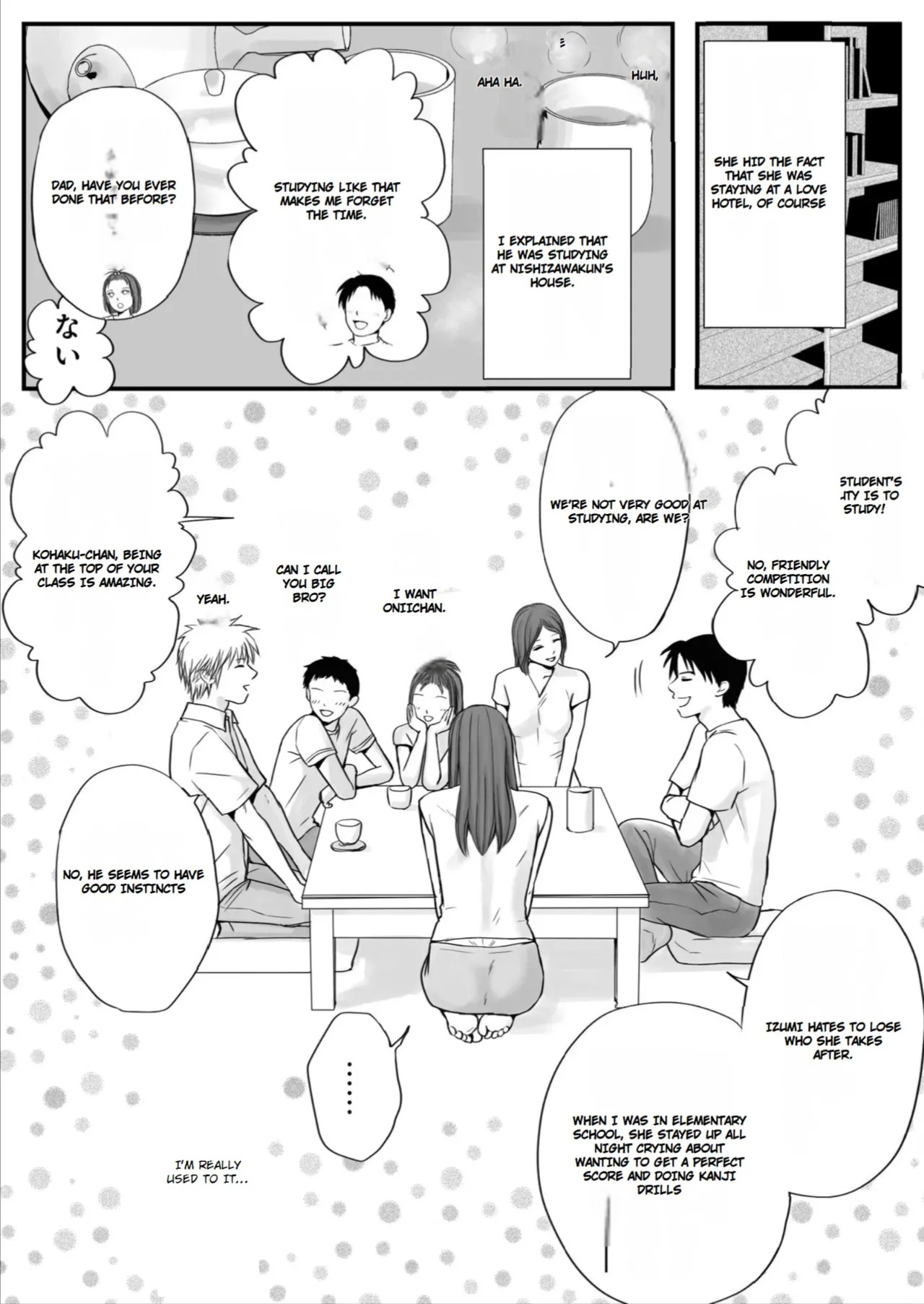 [Tsukuyomi] Sumata dake tte Itta no ni… Nurutto Sounyuusarechatta Yuutousei no Omocha | You Said It'd Just Be Grinding... But You Ended up Slipping It In. Now I'm Just the Top Student's Toy 3. [English] - Page 23