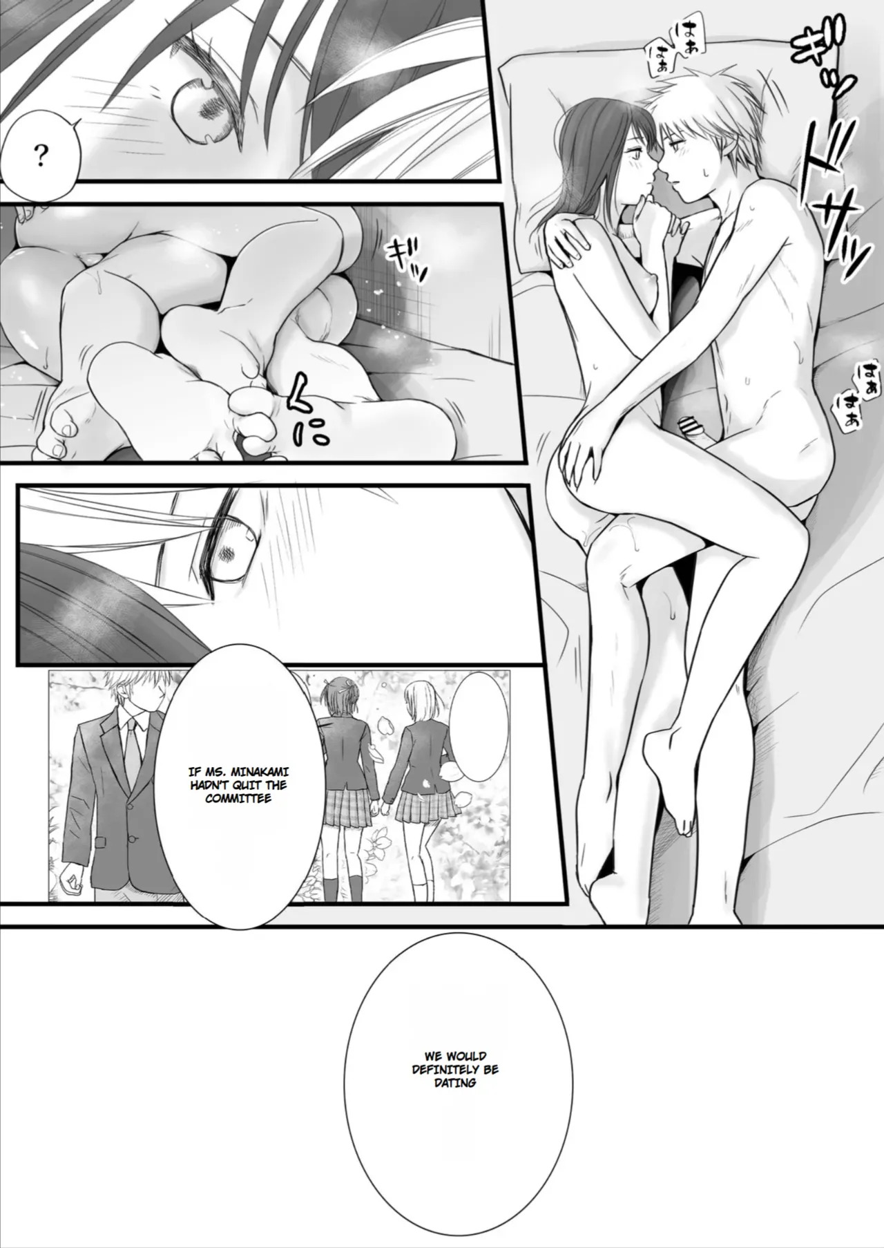 [Tsukuyomi] Sumata dake tte Itta no ni… Nurutto Sounyuusarechatta Yuutousei no Omocha | You Said It'd Just Be Grinding... But You Ended up Slipping It In. Now I'm Just the Top Student's Toy 3. [English] - Page 48