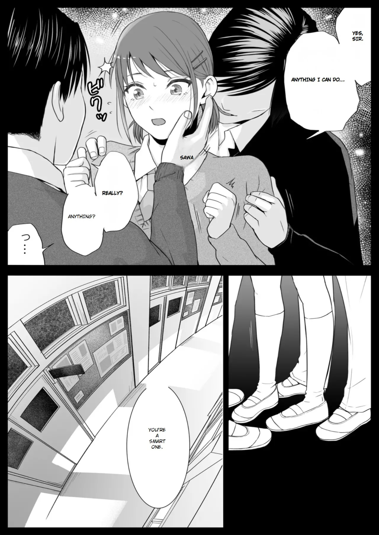 [Tsukuyomi] Sumata dake tte Itta no ni… Nurutto Sounyuusarechatta Yuutousei no Omocha | You Said It'd Just Be Grinding... But You Ended up Slipping It In. Now I'm Just the Top Student's Toy 3. [English] - Page 5