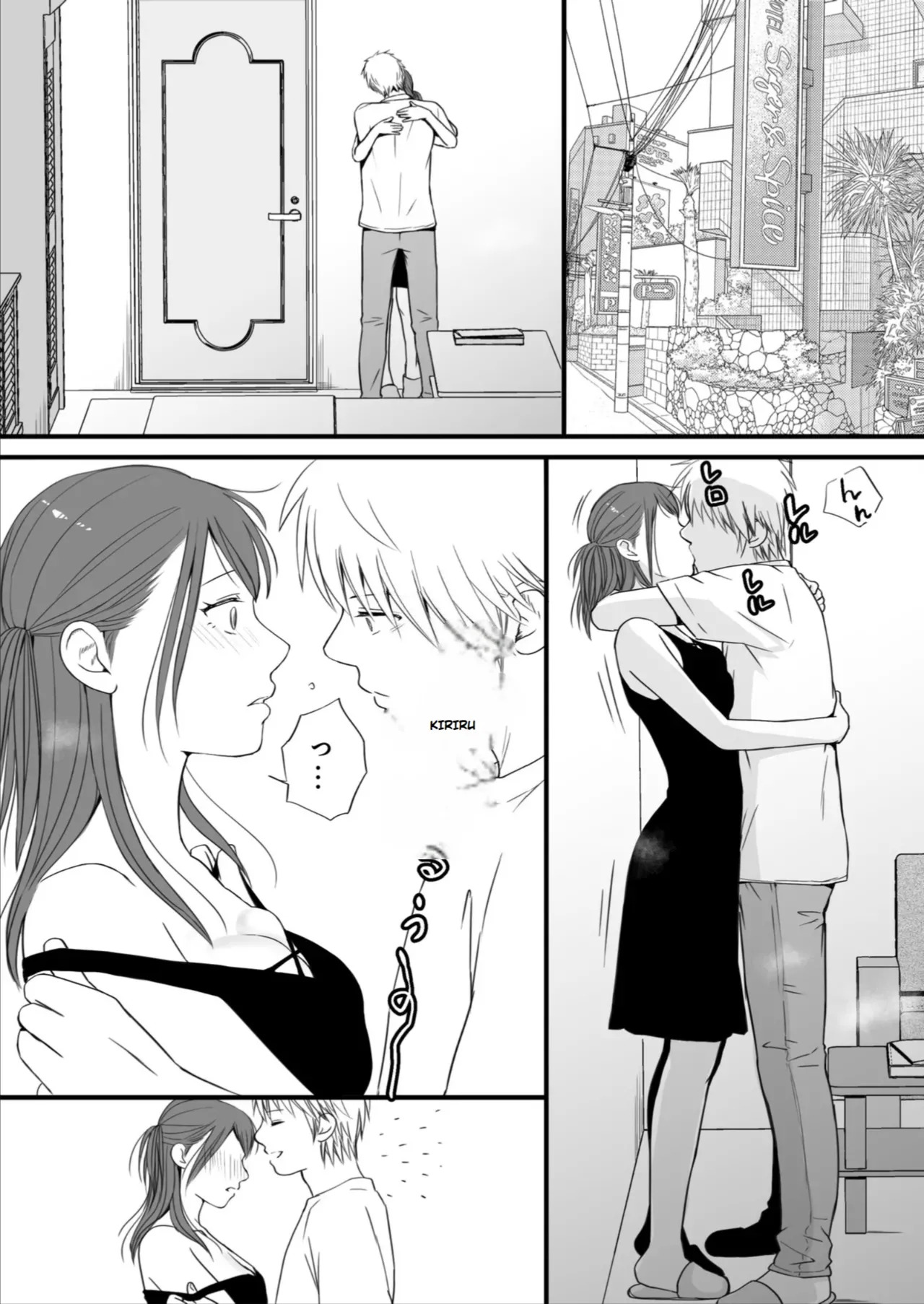 [Tsukuyomi] Sumata dake tte Itta no ni… Nurutto Sounyuusarechatta Yuutousei no Omocha | You Said It'd Just Be Grinding... But You Ended up Slipping It In. Now I'm Just the Top Student's Toy 3. [English] - Page 58