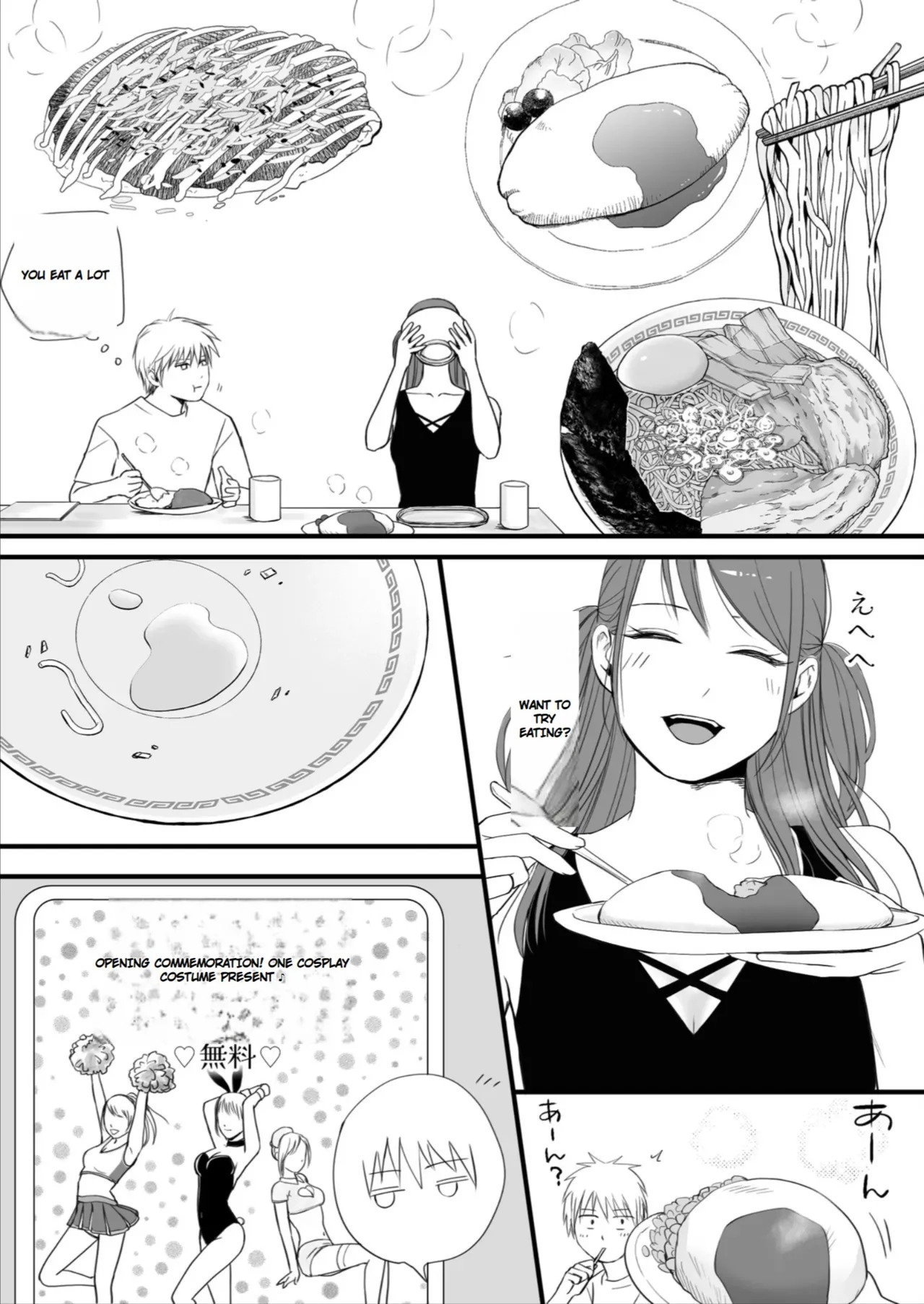 [Tsukuyomi] Sumata dake tte Itta no ni… Nurutto Sounyuusarechatta Yuutousei no Omocha | You Said It'd Just Be Grinding... But You Ended up Slipping It In. Now I'm Just the Top Student's Toy 3. [English] - Page 59