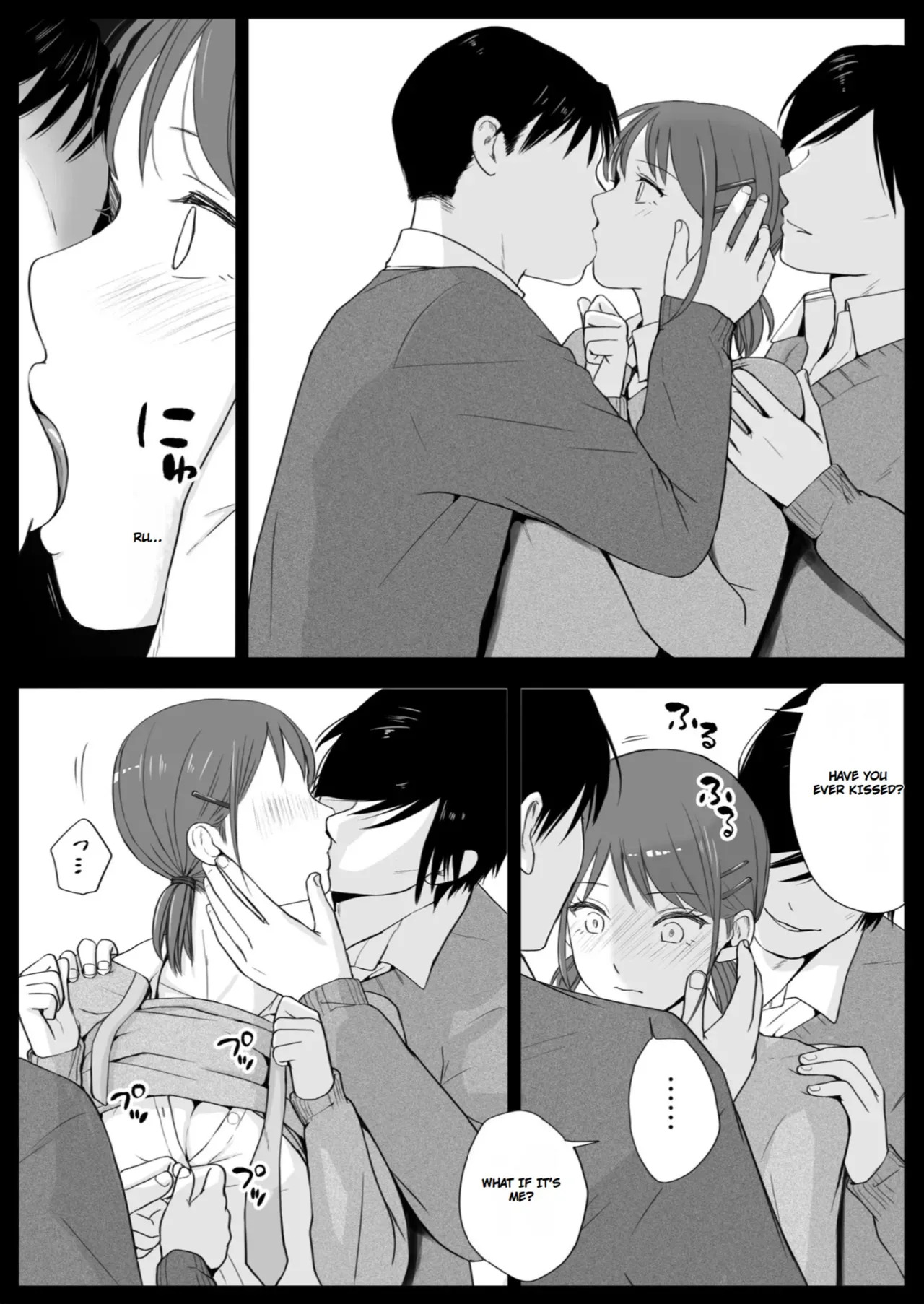 [Tsukuyomi] Sumata dake tte Itta no ni… Nurutto Sounyuusarechatta Yuutousei no Omocha | You Said It'd Just Be Grinding... But You Ended up Slipping It In. Now I'm Just the Top Student's Toy 3. [English] - Page 63