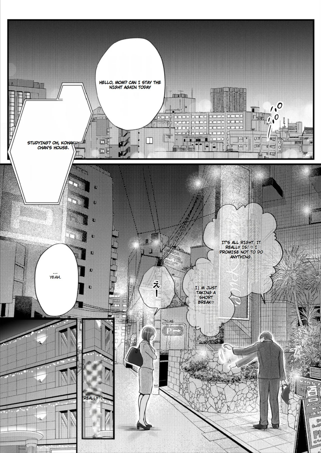 [Tsukuyomi] Sumata dake tte Itta no ni… Nurutto Sounyuusarechatta Yuutousei no Omocha | You Said It'd Just Be Grinding... But You Ended up Slipping It In. Now I'm Just the Top Student's Toy 3. [English] - Page 7
