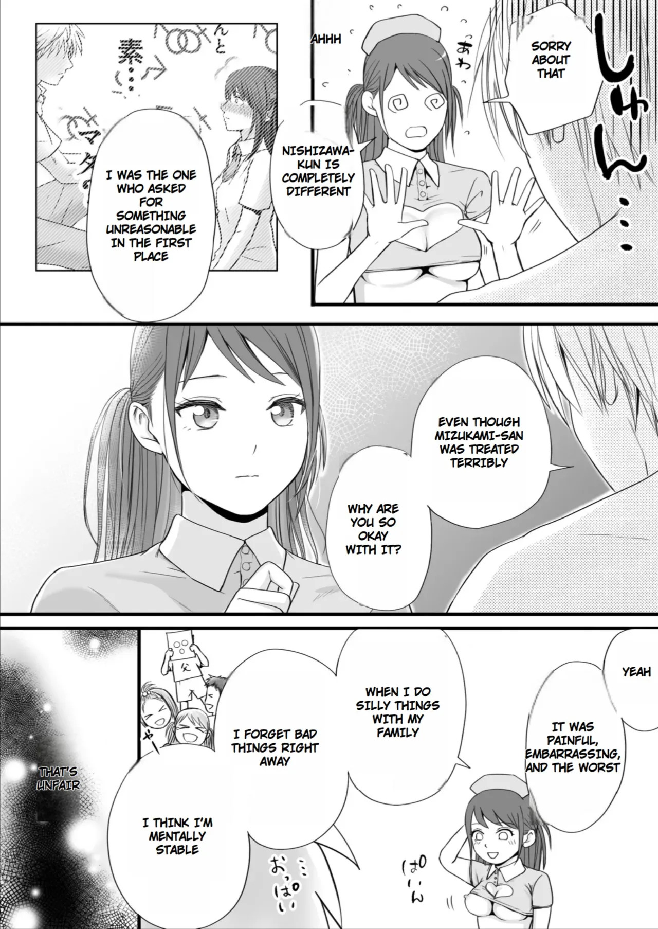 [Tsukuyomi] Sumata dake tte Itta no ni… Nurutto Sounyuusarechatta Yuutousei no Omocha | You Said It'd Just Be Grinding... But You Ended up Slipping It In. Now I'm Just the Top Student's Toy 3. [English] - Page 71
