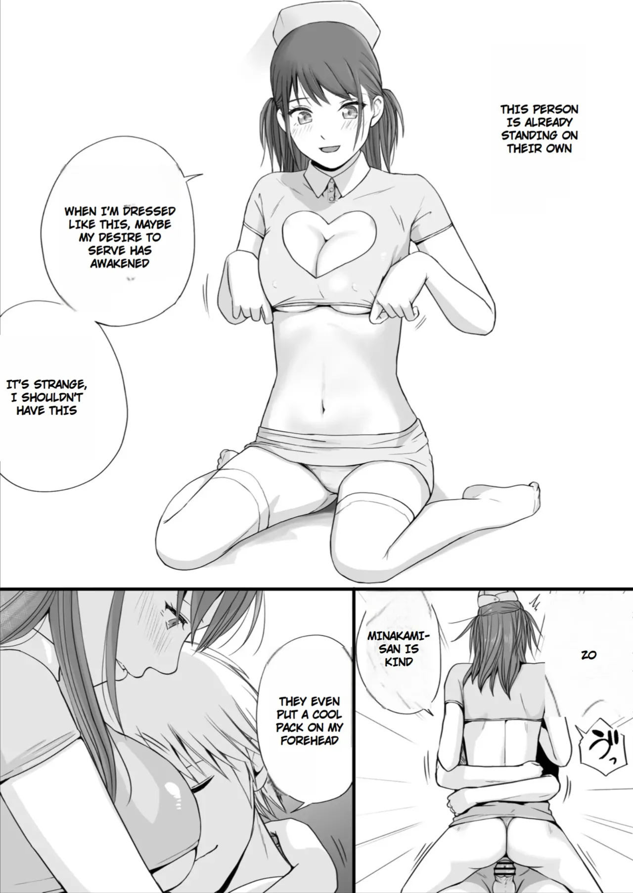 [Tsukuyomi] Sumata dake tte Itta no ni… Nurutto Sounyuusarechatta Yuutousei no Omocha | You Said It'd Just Be Grinding... But You Ended up Slipping It In. Now I'm Just the Top Student's Toy 3. [English] - Page 73