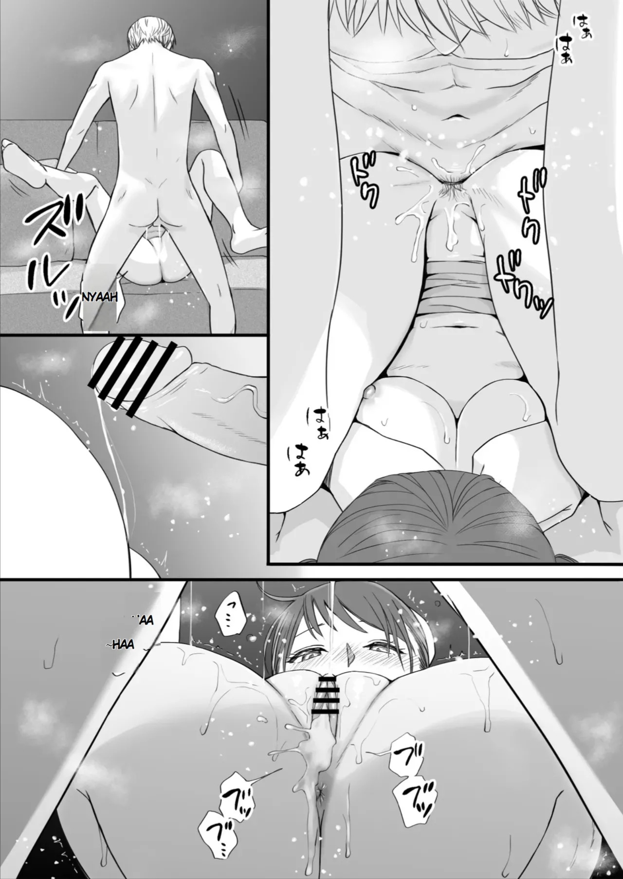 [Tsukuyomi] Sumata dake tte Itta no ni… Nurutto Sounyuusarechatta Yuutousei no Omocha | You Said It'd Just Be Grinding... But You Ended up Slipping It In. Now I'm Just the Top Student's Toy 3. [English] - Page 77