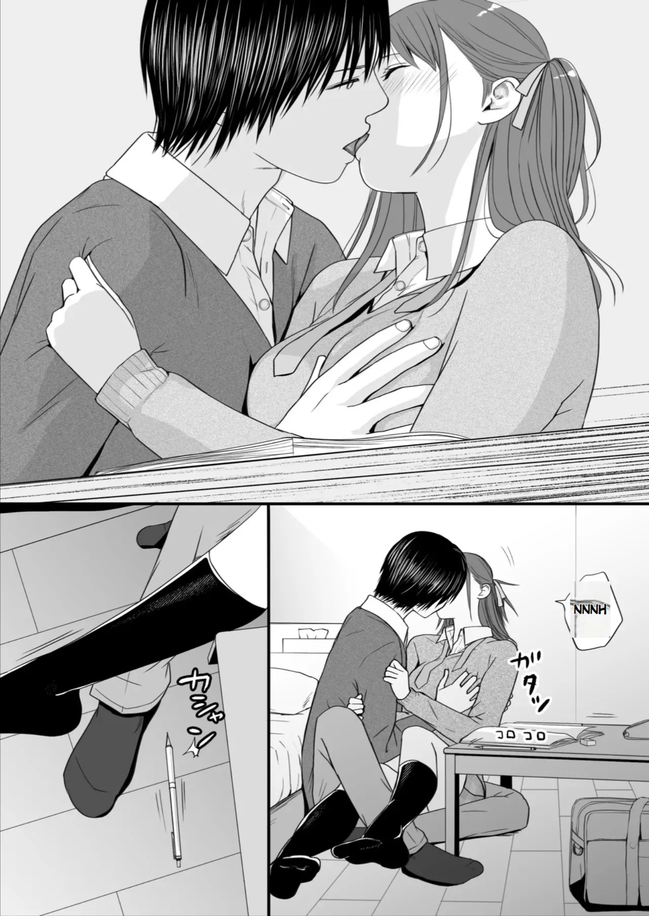 [Tsukuyomi] Sumata dake tte Itta no ni… Nurutto Sounyuusarechatta Yuutousei no Omocha | You Said It'd Just Be Grinding... But You Ended up Slipping It In. Now I'm Just the Top Student's Toy 3. [English] - Page 95
