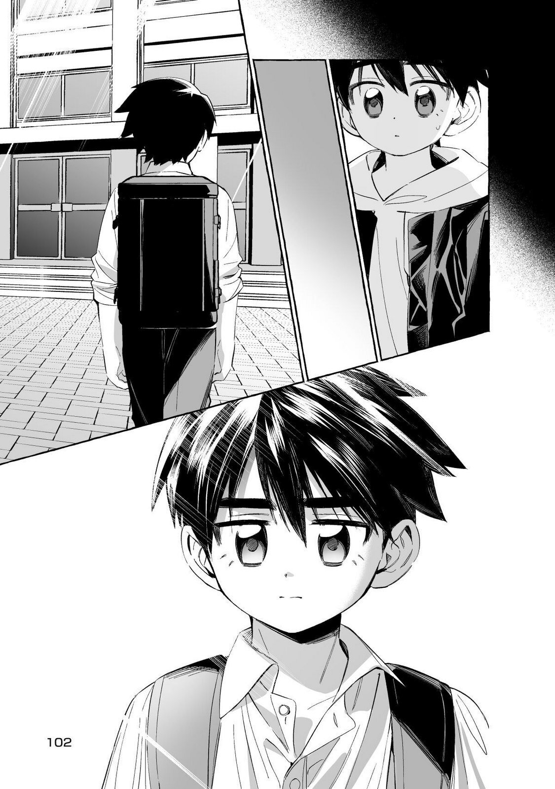 [wolrero] Nichijou Kamo Shirenai vol. 01 - Page 102