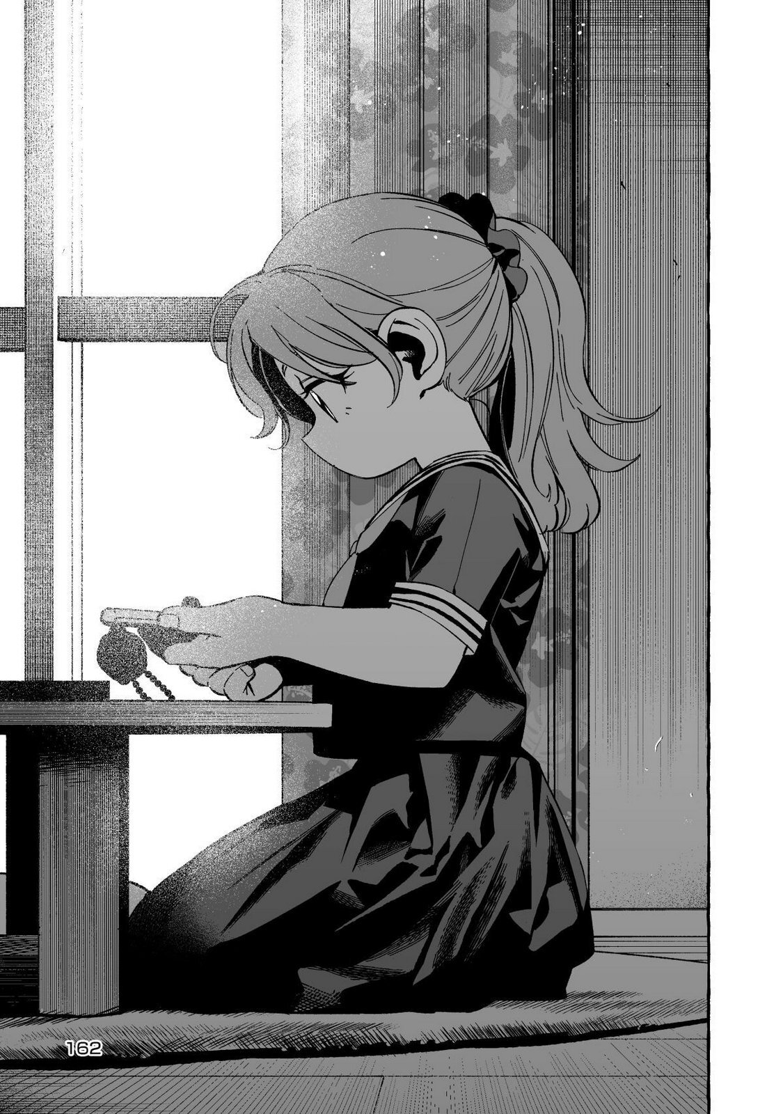 [wolrero] Nichijou Kamo Shirenai vol. 01 - Page 162