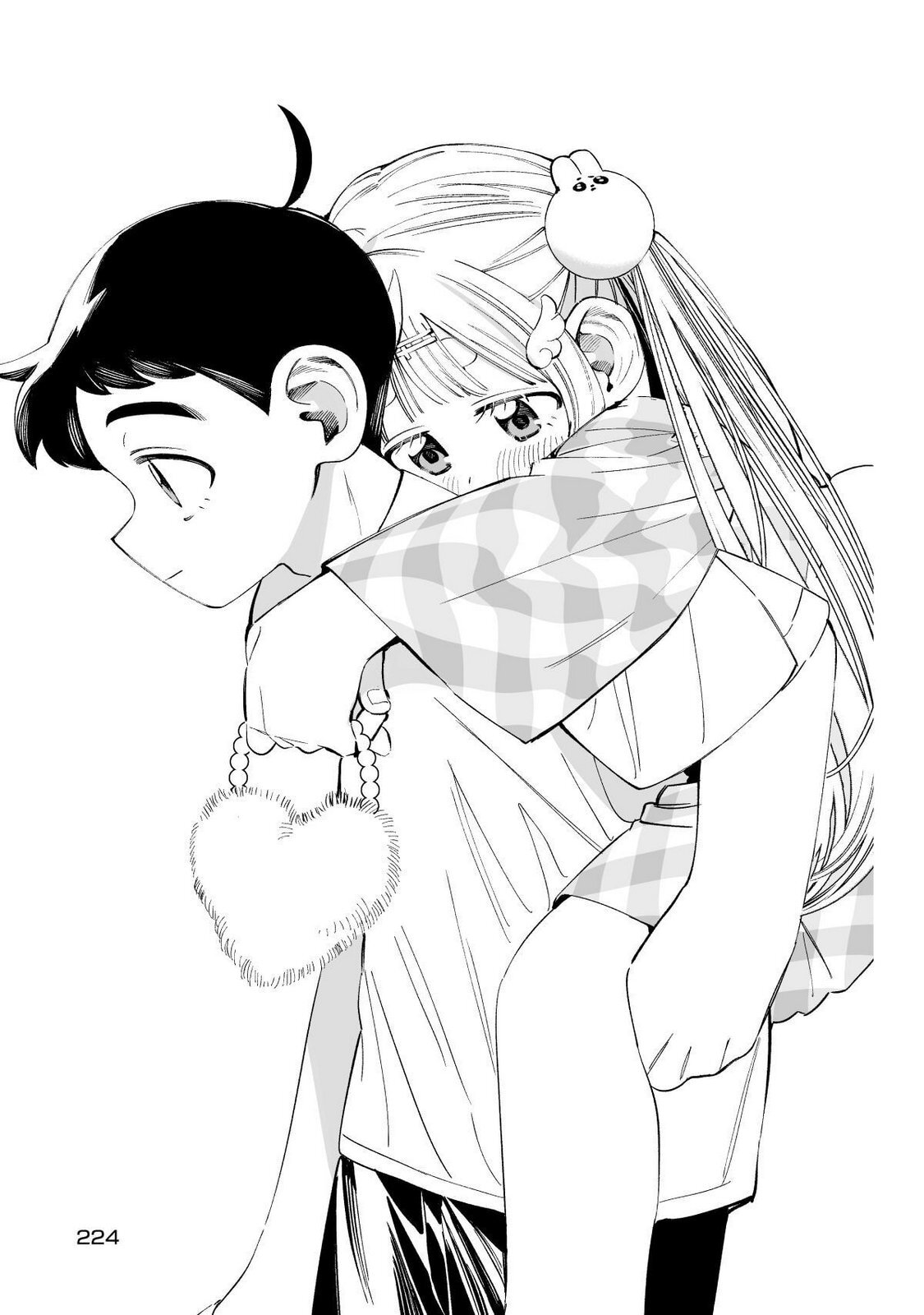 [wolrero] Nichijou Kamo Shirenai vol. 01 - Page 224