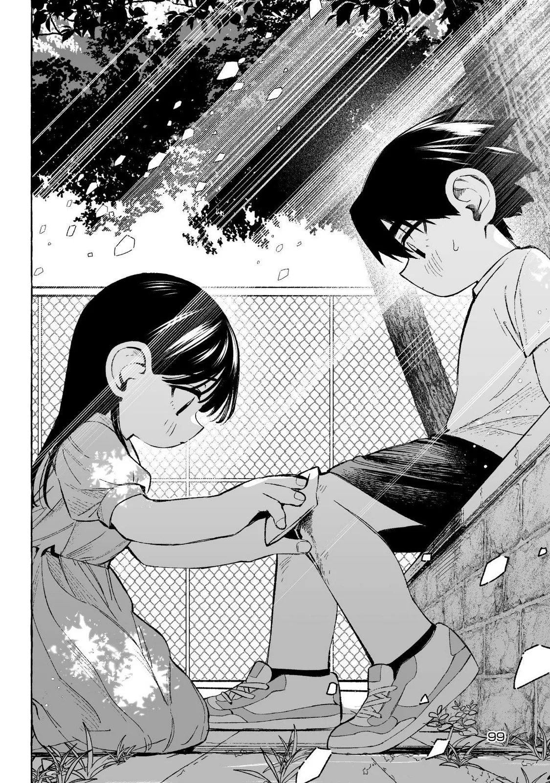 [wolrero] Nichijou Kamo Shirenai vol. 01 - Page 99