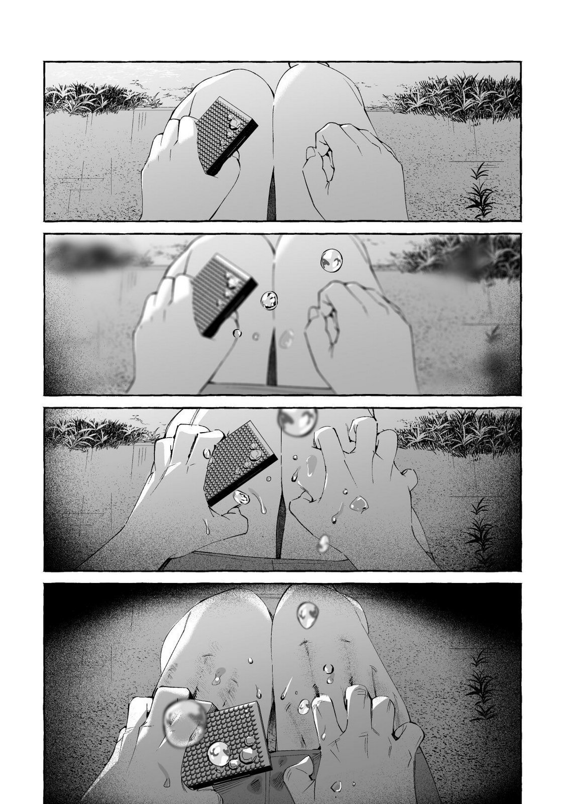 [wolrero] Nichijou Kamo Shirenai vol. 02 - Page 116