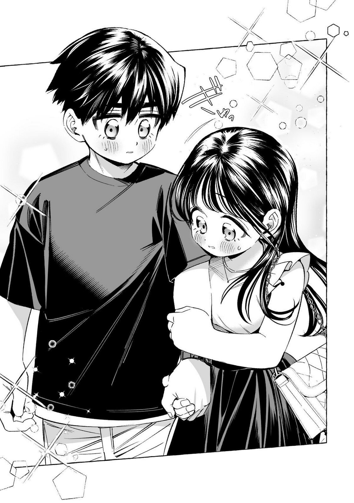 [wolrero] Nichijou Kamo Shirenai vol. 02 - Page 70