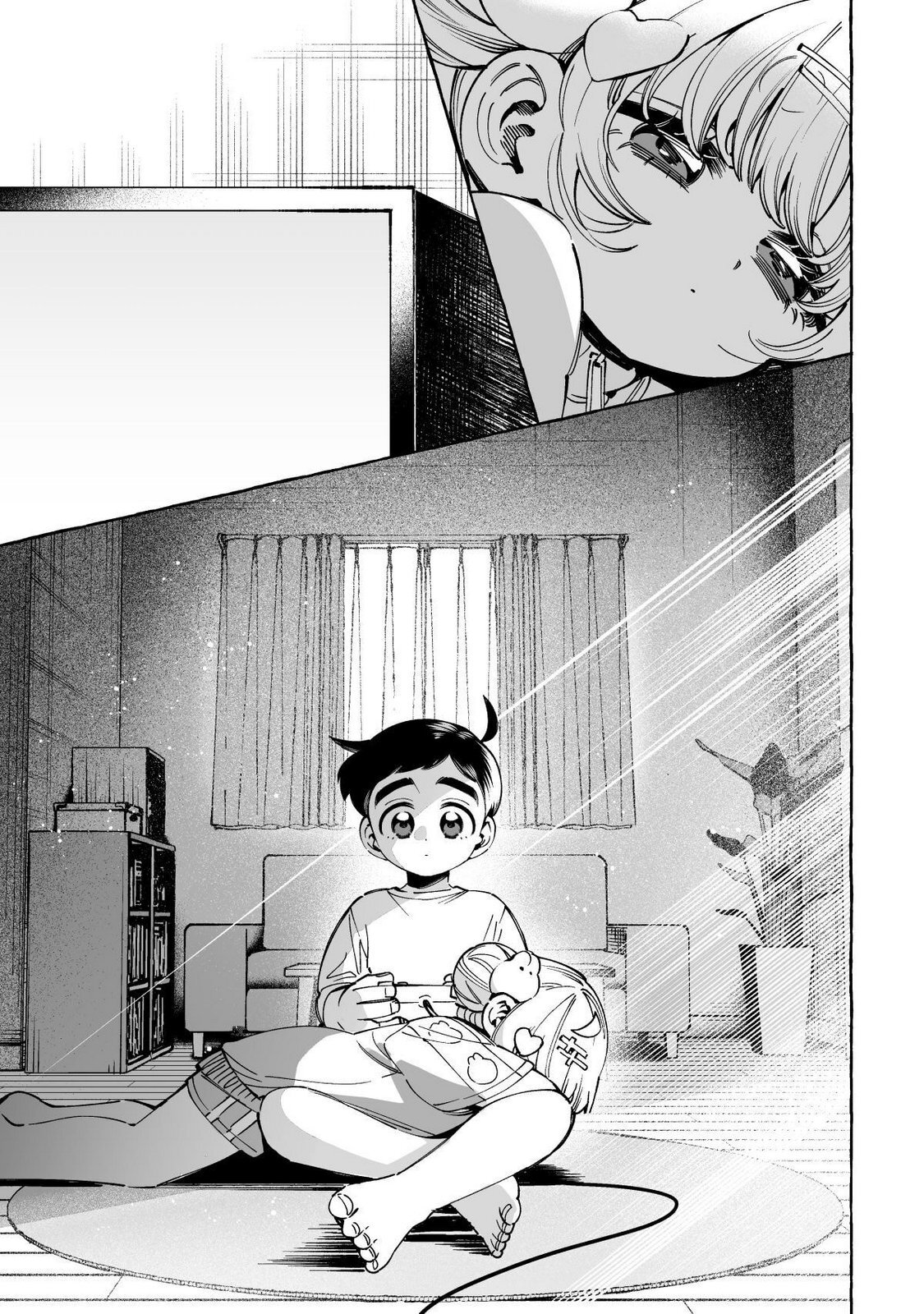 [wolrero] Nichijou Kamo Shirenai vol. 03 - Page 11