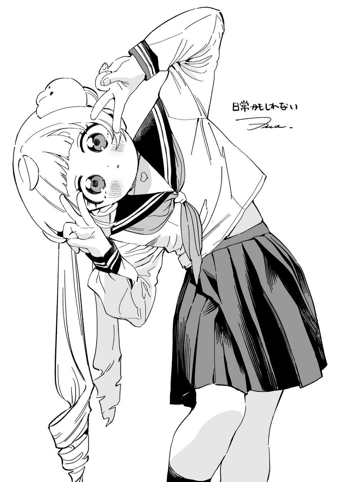 [wolrero] Nichijou Kamo Shirenai vol. 03 - Page 127