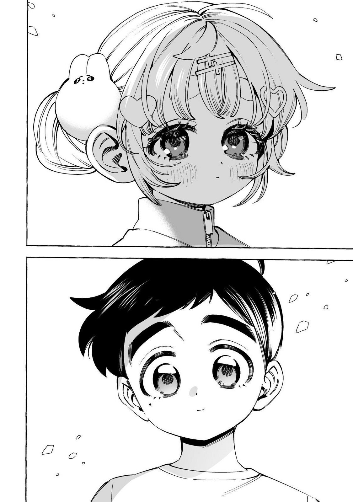 [wolrero] Nichijou Kamo Shirenai vol. 03 - Page 14