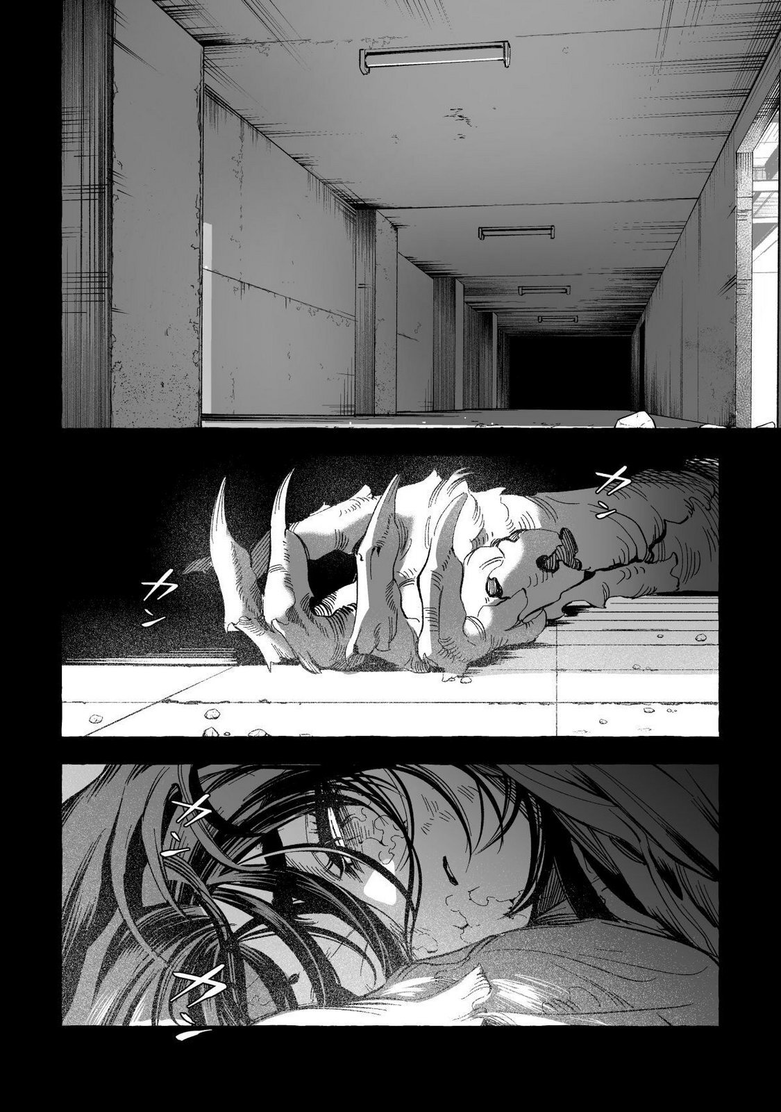 [wolrero] Nichijou Kamo Shirenai vol. 03 - Page 146