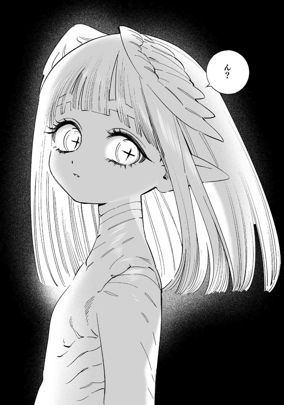 [wolrero] Nichijou Kamo Shirenai vol. 03 - Page 194