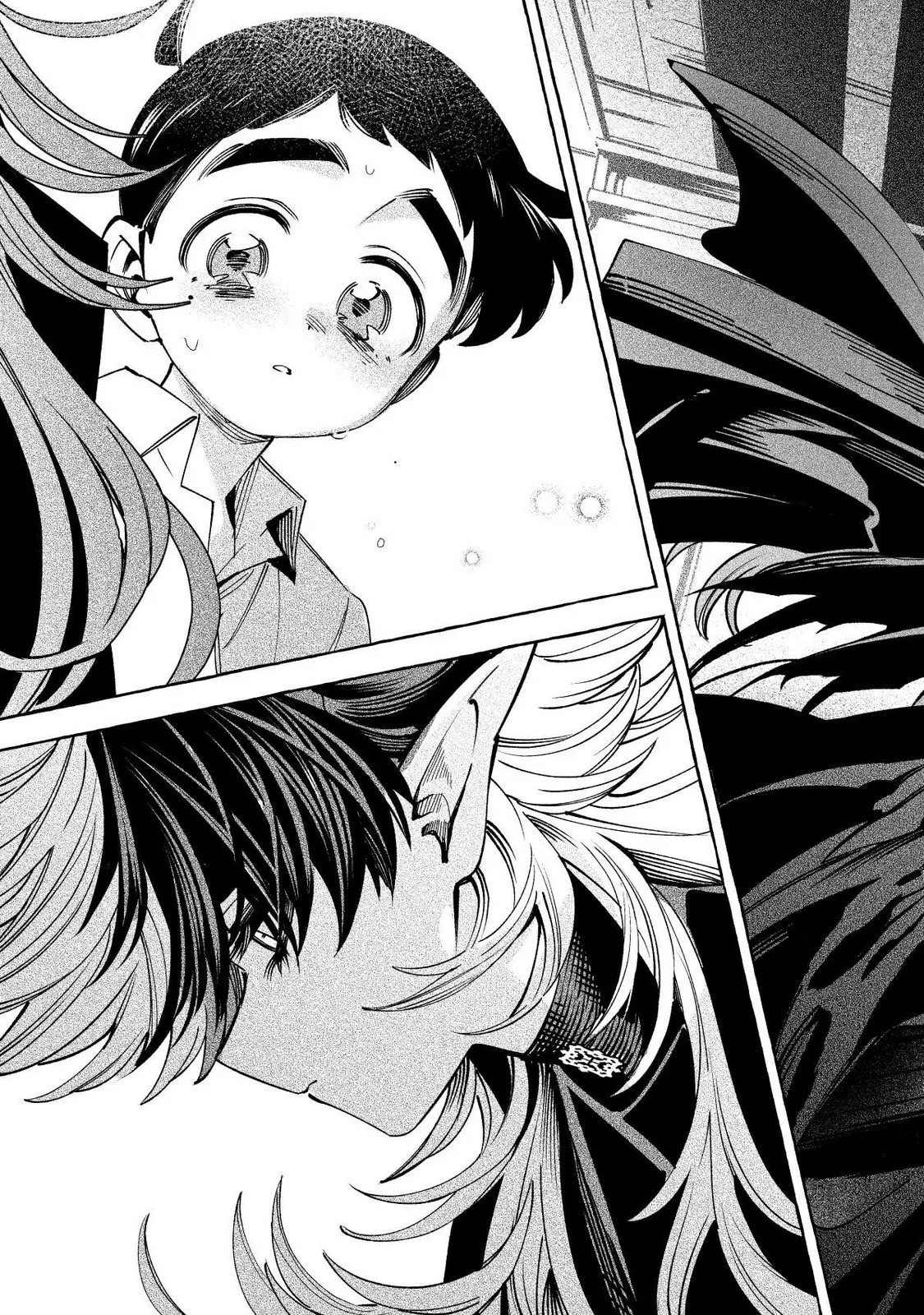 [wolrero] Nichijou Kamo Shirenai vol. 03 - Page 75