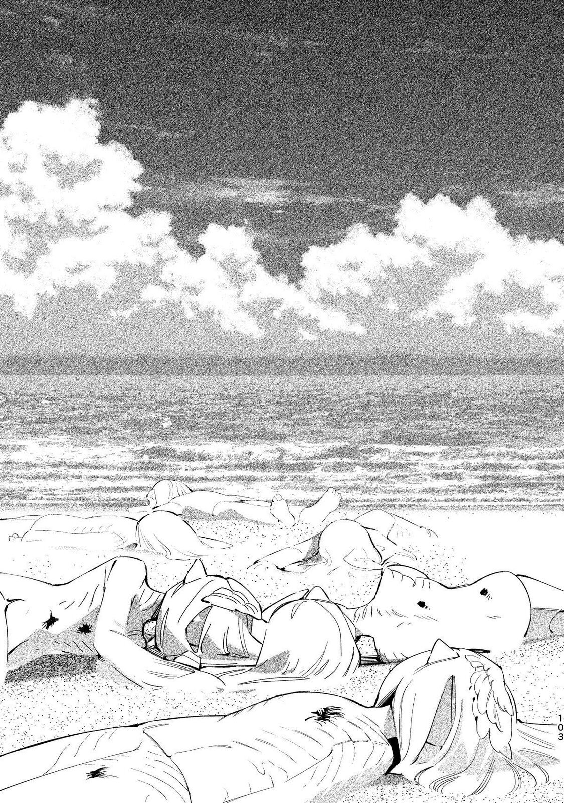 [wolrero] Nichijou Kamo Shirenai vol. 04 - Page 101