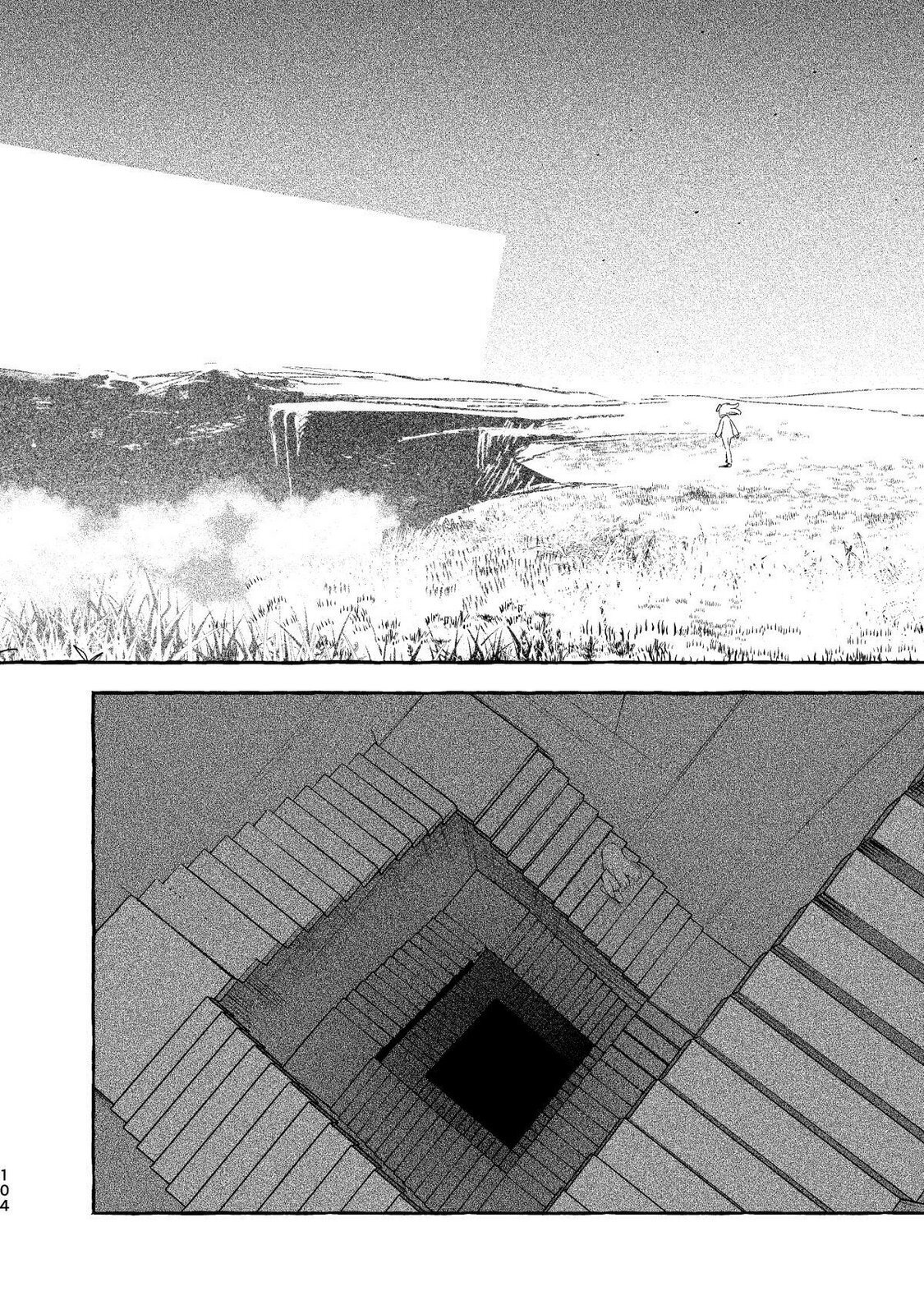 [wolrero] Nichijou Kamo Shirenai vol. 04 - Page 102