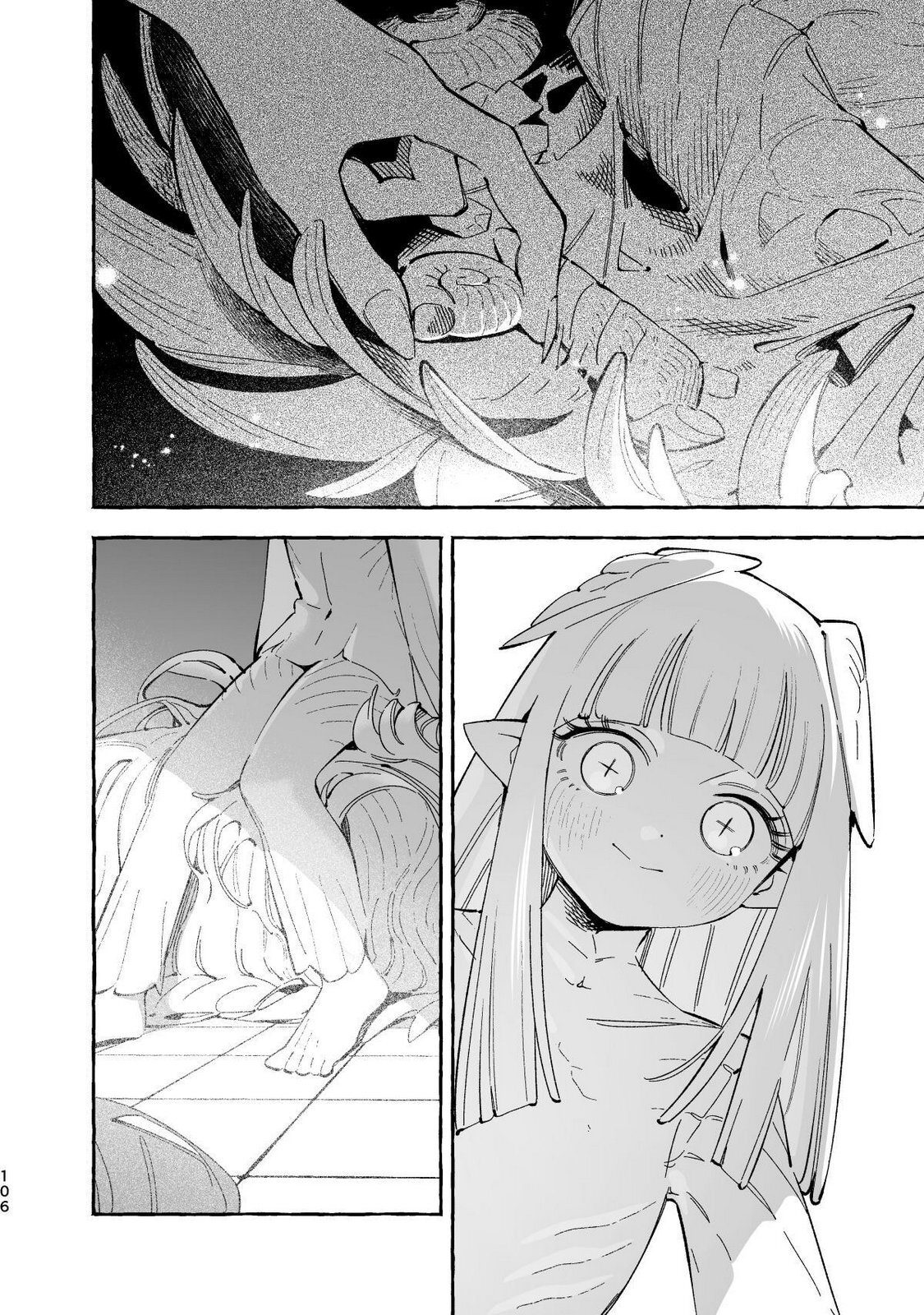 [wolrero] Nichijou Kamo Shirenai vol. 04 - Page 104