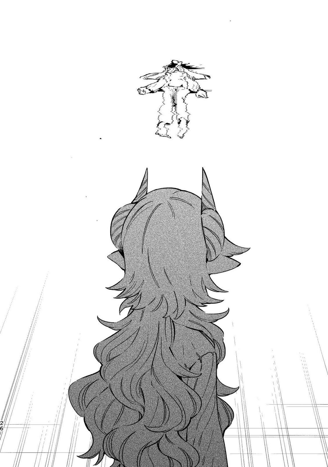 [wolrero] Nichijou Kamo Shirenai vol. 04 - Page 24