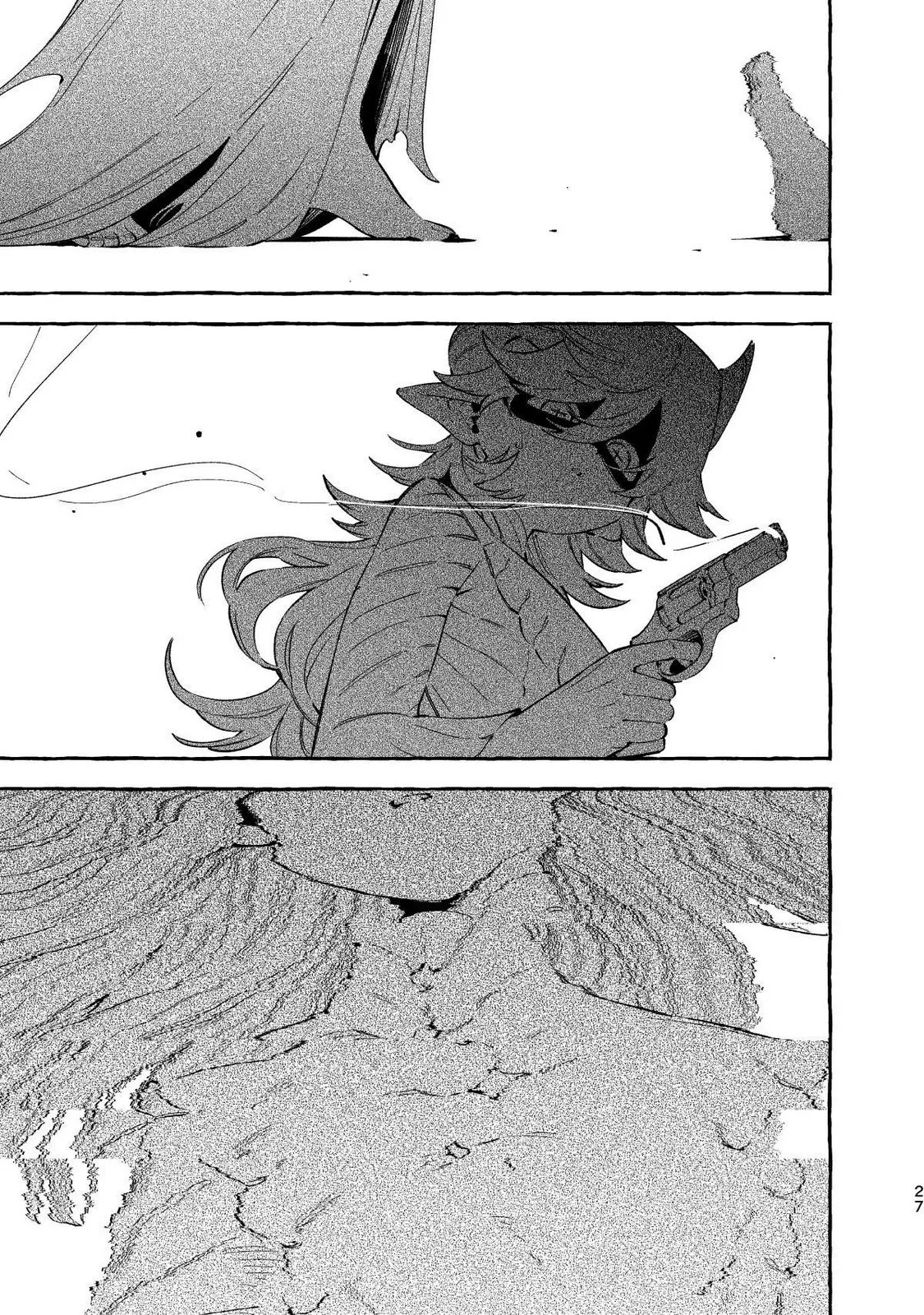 [wolrero] Nichijou Kamo Shirenai vol. 04 - Page 25