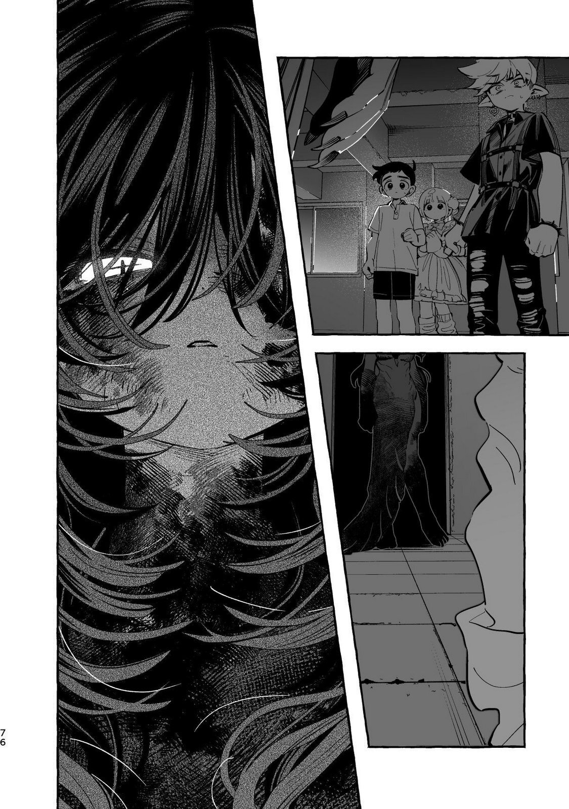 [wolrero] Nichijou Kamo Shirenai vol. 04 - Page 74
