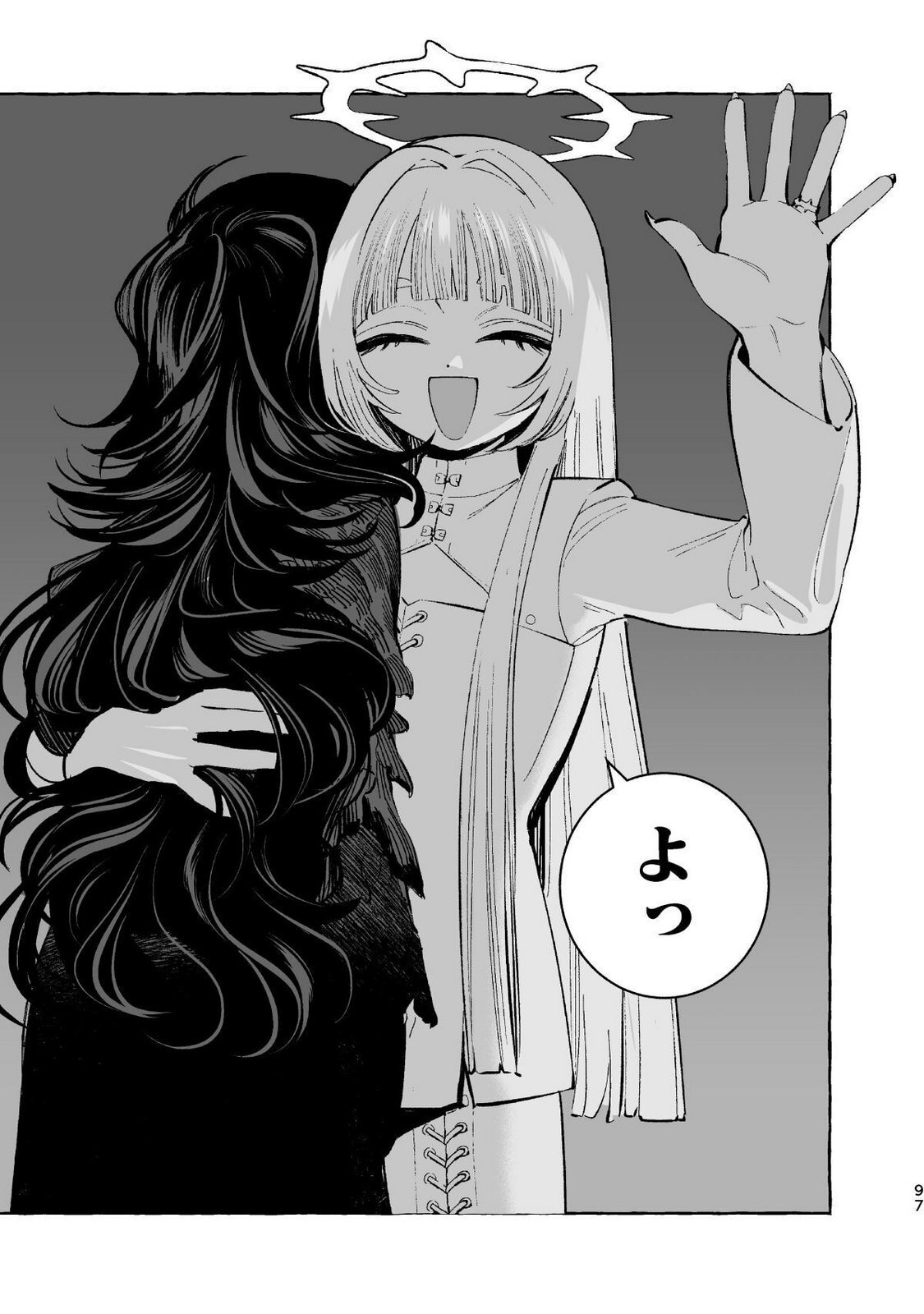 [wolrero] Nichijou Kamo Shirenai vol. 04 - Page 95