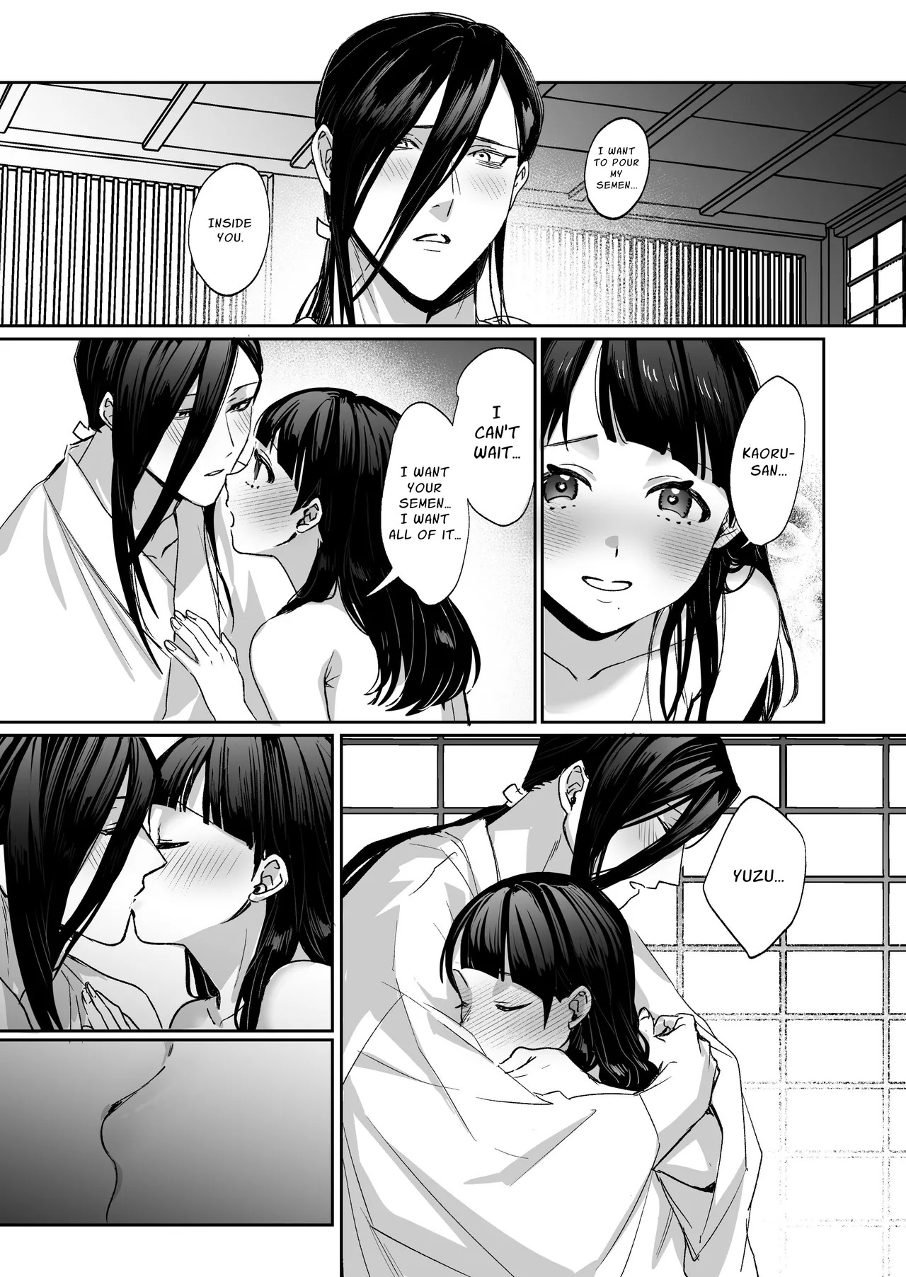 [DarkMoon (NEZO)] MUTSUGOMORI ~Consecutive Orgasm Procreation Ritual~ [English] [nasmas] [Digital] - Page 29