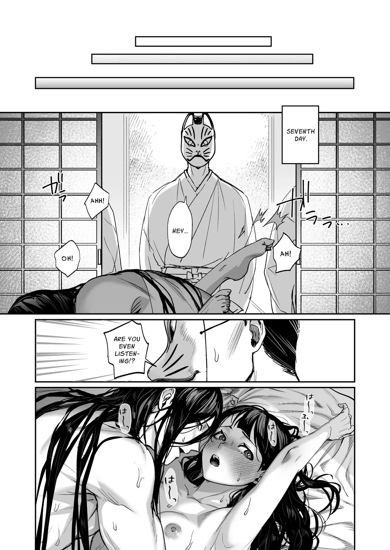 [DarkMoon (NEZO)] MUTSUGOMORI ~Consecutive Orgasm Procreation Ritual~ [English] [nasmas] [Digital] - Page 46