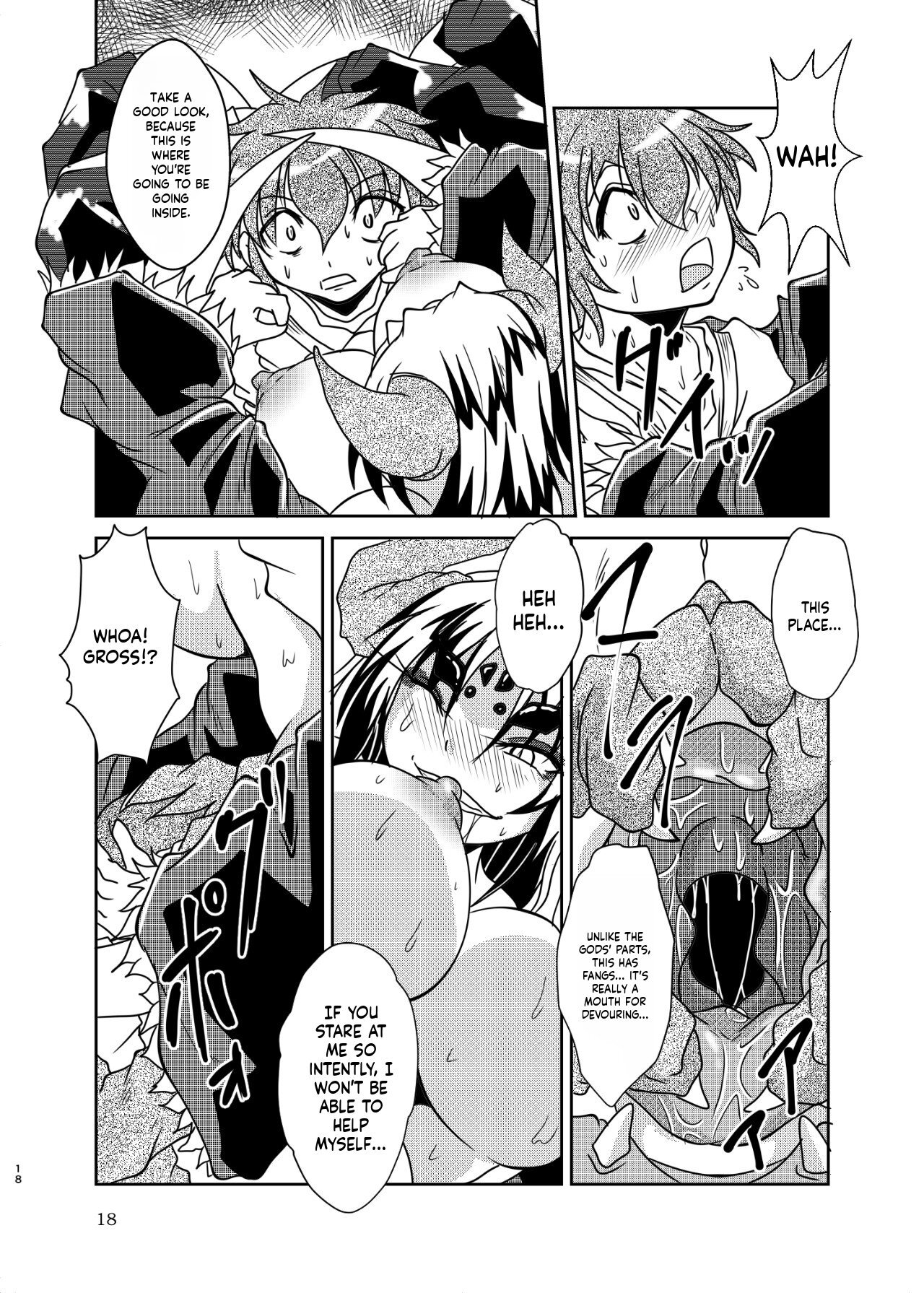 [Marunomare (Bankokudou)] Kumogami-sama to Ore [Digital] [EN MT] - Page 17