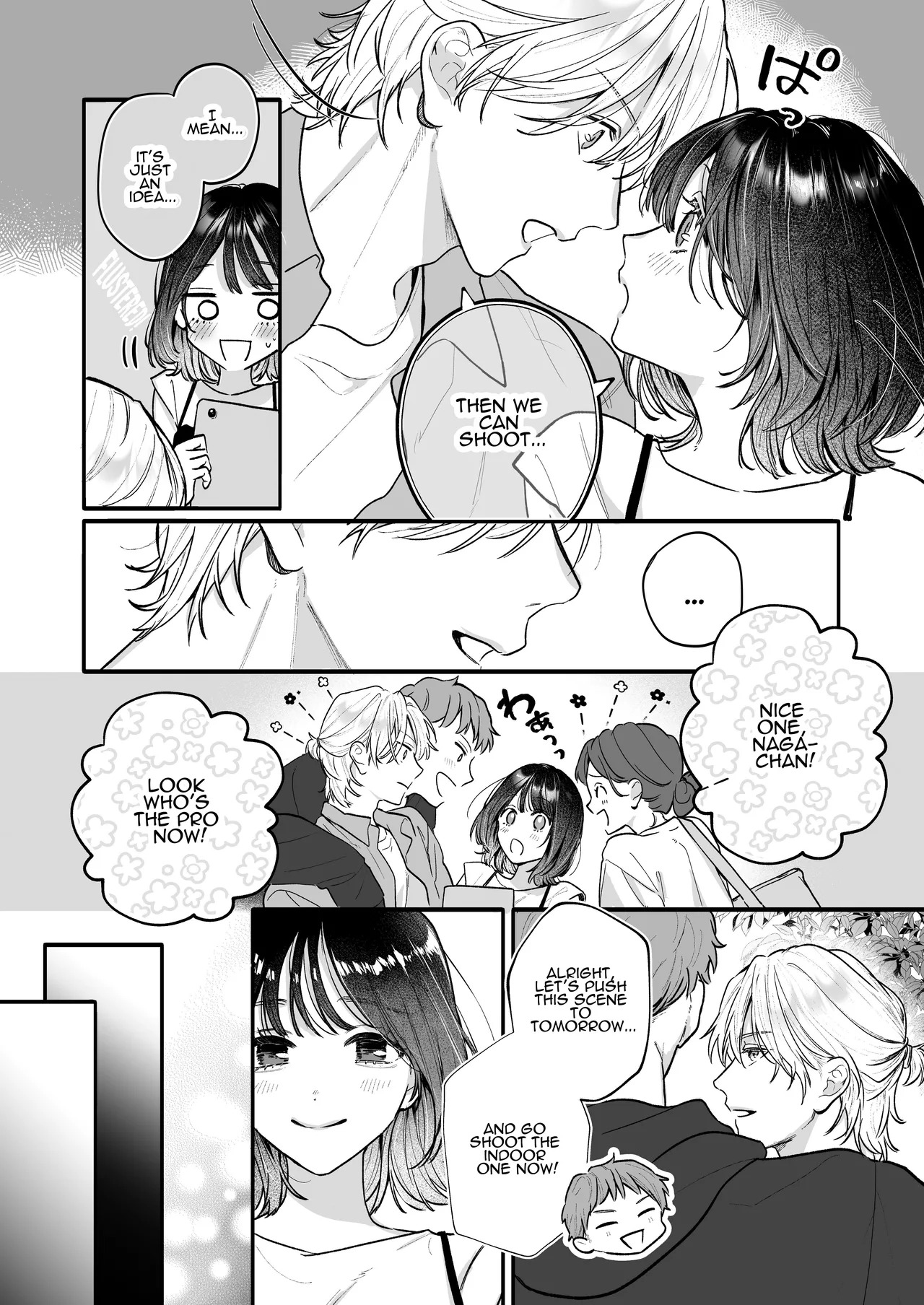 [THE WAIDAN (Gabu)] Because Ura Wants To Be More Than "Just An Acquaintance" [English] [ADTL] [Digital] - Page 10