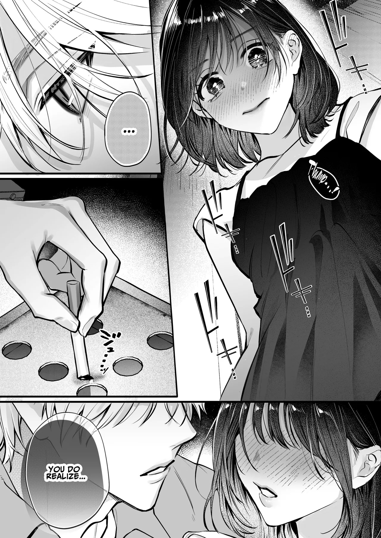 [THE WAIDAN (Gabu)] Because Ura Wants To Be More Than "Just An Acquaintance" [English] [ADTL] [Digital] - Page 15