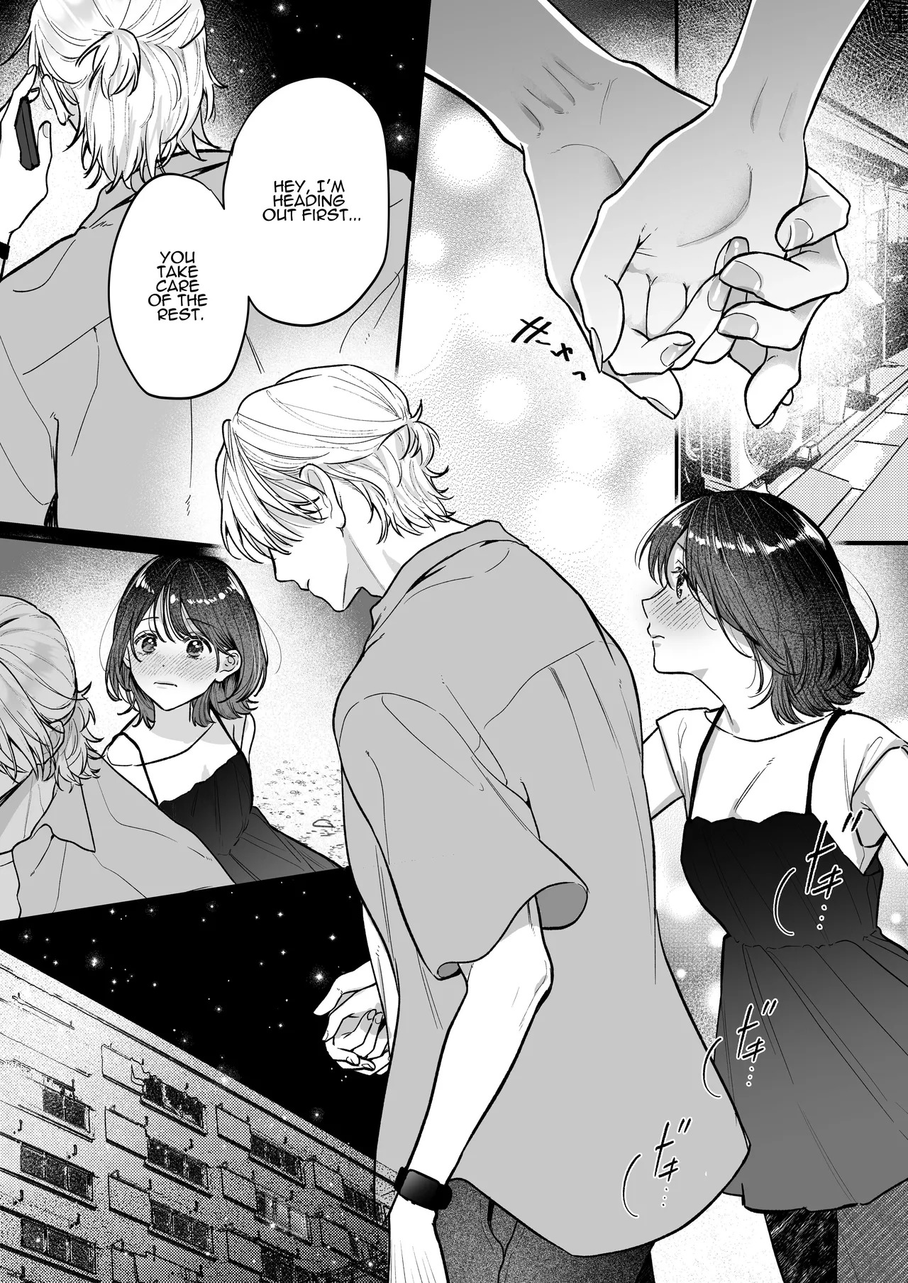 [THE WAIDAN (Gabu)] Because Ura Wants To Be More Than "Just An Acquaintance" [English] [ADTL] [Digital] - Page 17