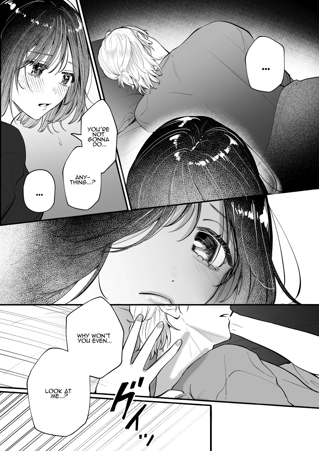 [THE WAIDAN (Gabu)] Because Ura Wants To Be More Than "Just An Acquaintance" [English] [ADTL] [Digital] - Page 21