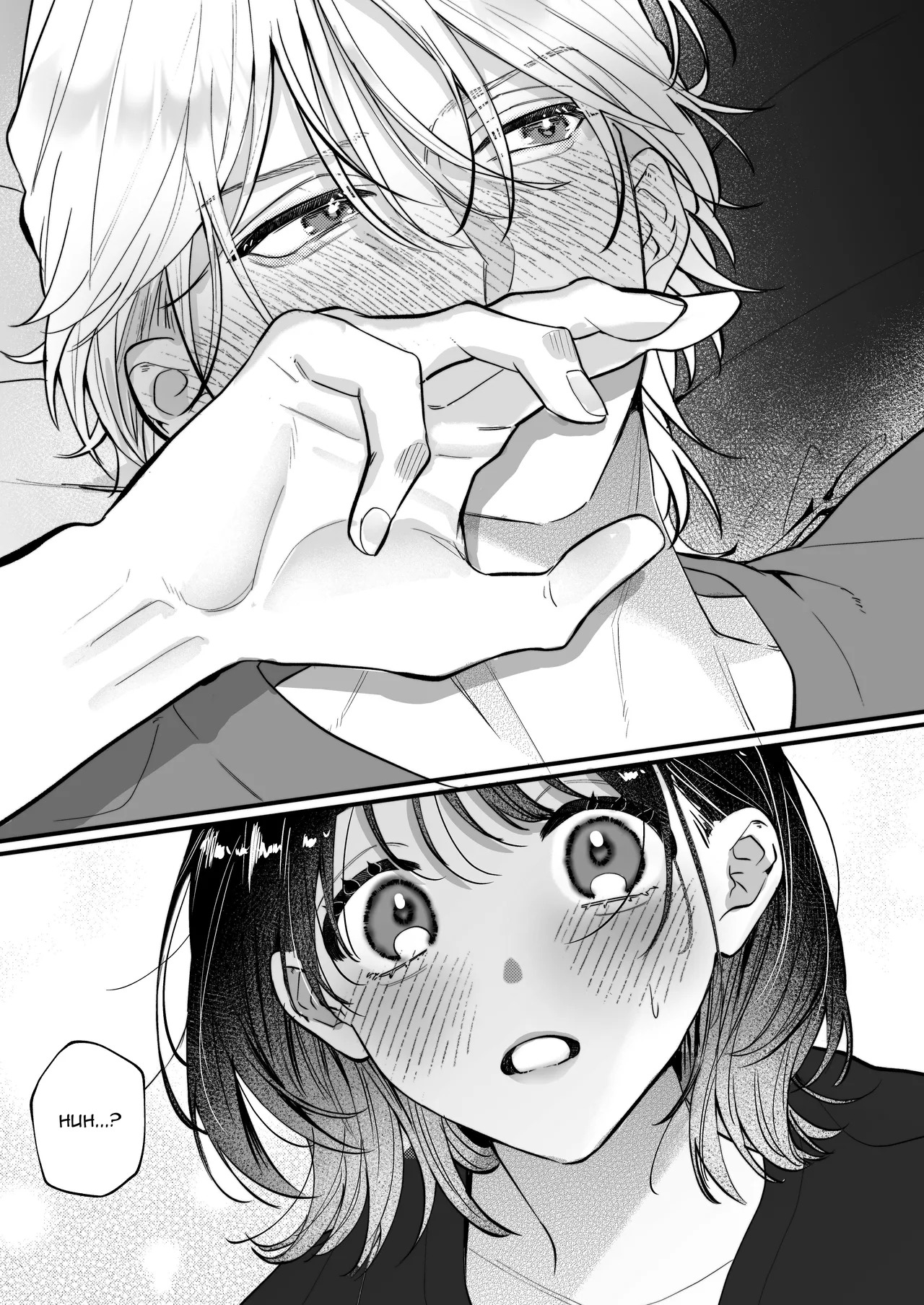 [THE WAIDAN (Gabu)] Because Ura Wants To Be More Than "Just An Acquaintance" [English] [ADTL] [Digital] - Page 22