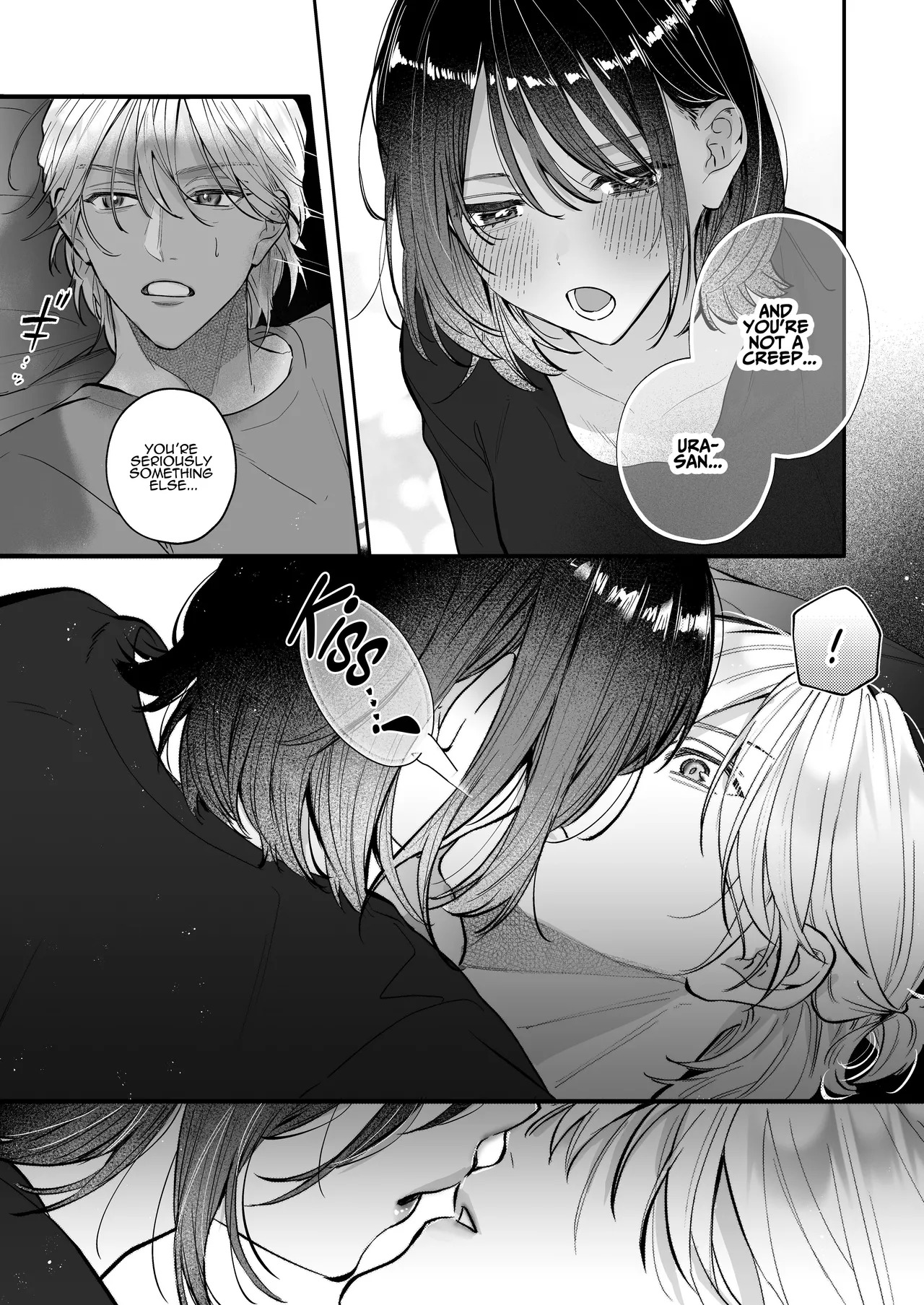 [THE WAIDAN (Gabu)] Because Ura Wants To Be More Than "Just An Acquaintance" [English] [ADTL] [Digital] - Page 24