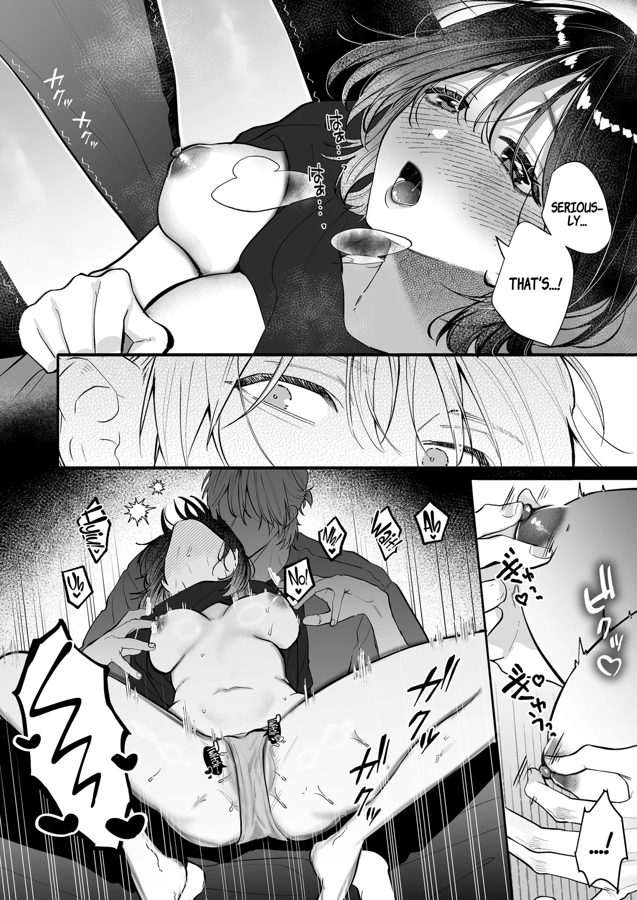 [THE WAIDAN (Gabu)] Because Ura Wants To Be More Than "Just An Acquaintance" [English] [ADTL] [Digital] - Page 32