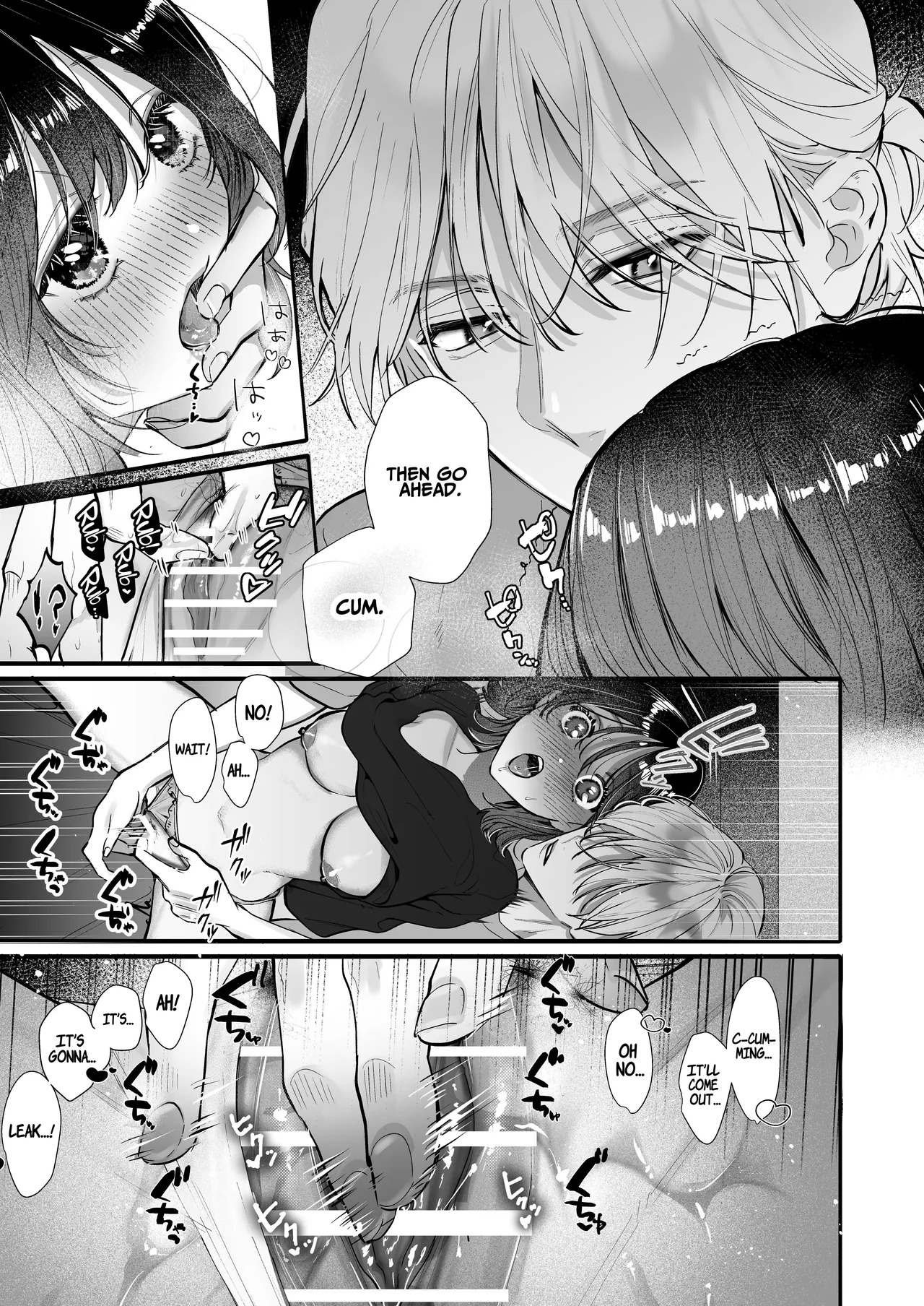 [THE WAIDAN (Gabu)] Because Ura Wants To Be More Than "Just An Acquaintance" [English] [ADTL] [Digital] - Page 37