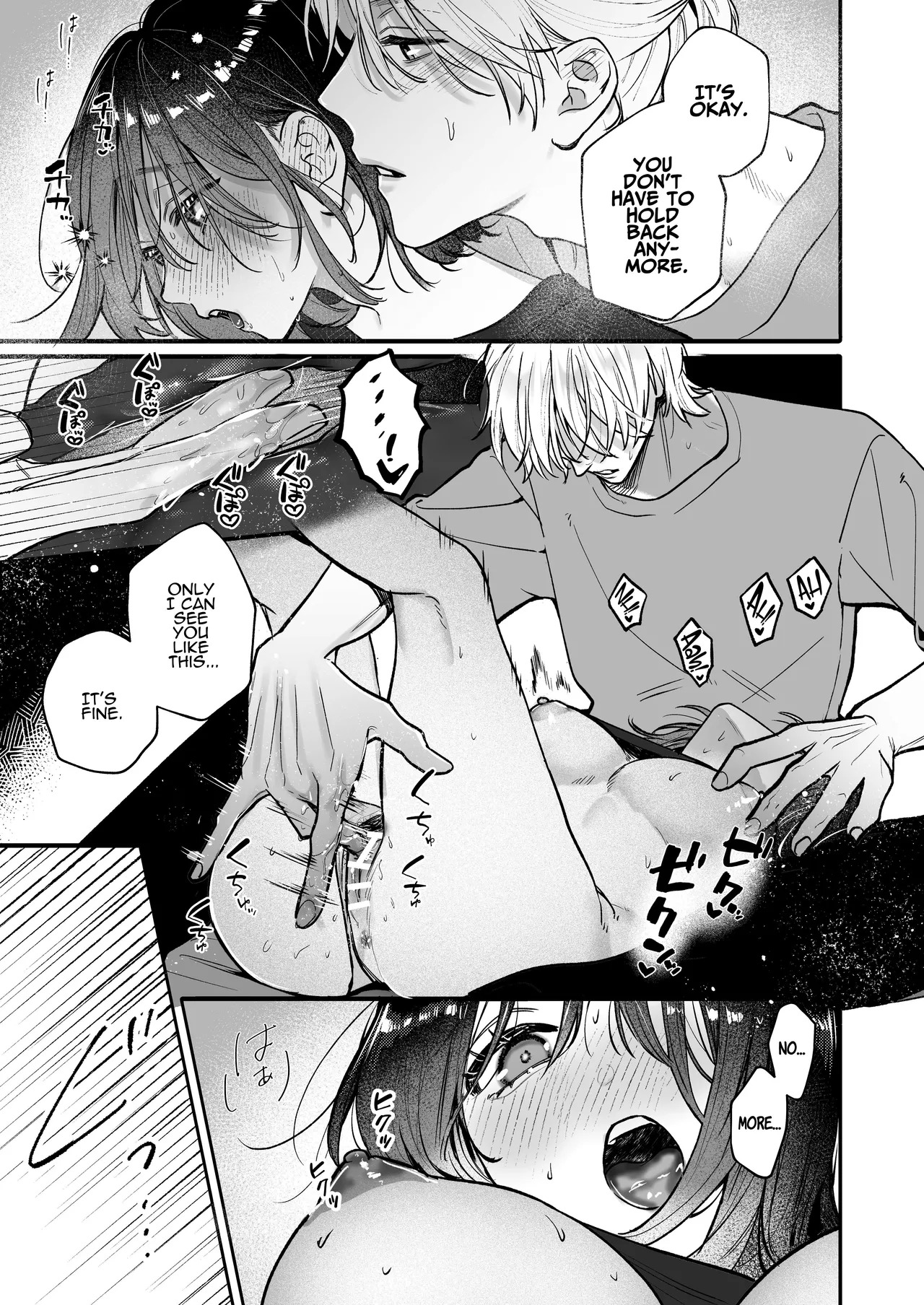 [THE WAIDAN (Gabu)] Because Ura Wants To Be More Than "Just An Acquaintance" [English] [ADTL] [Digital] - Page 39