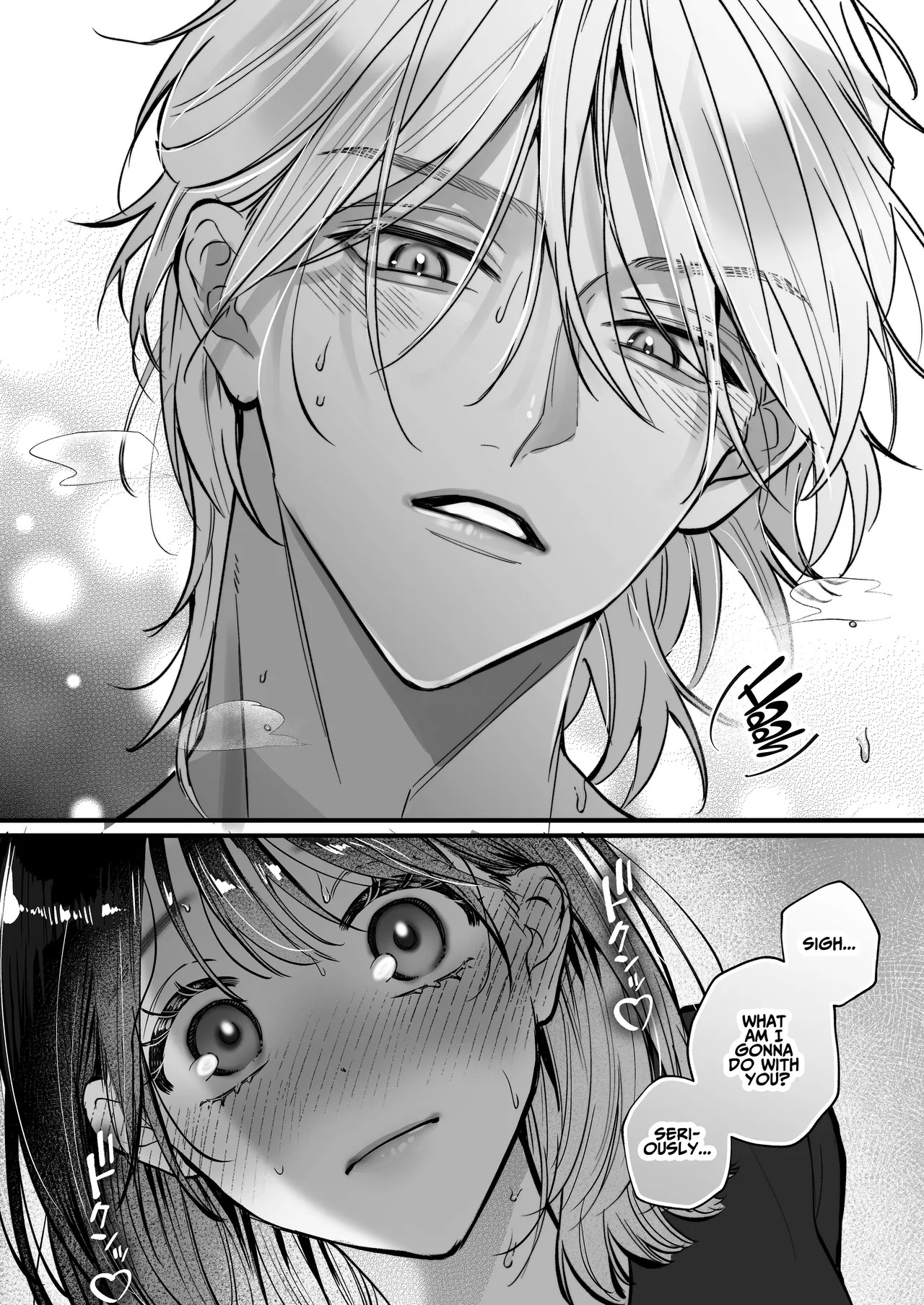 [THE WAIDAN (Gabu)] Because Ura Wants To Be More Than "Just An Acquaintance" [English] [ADTL] [Digital] - Page 44