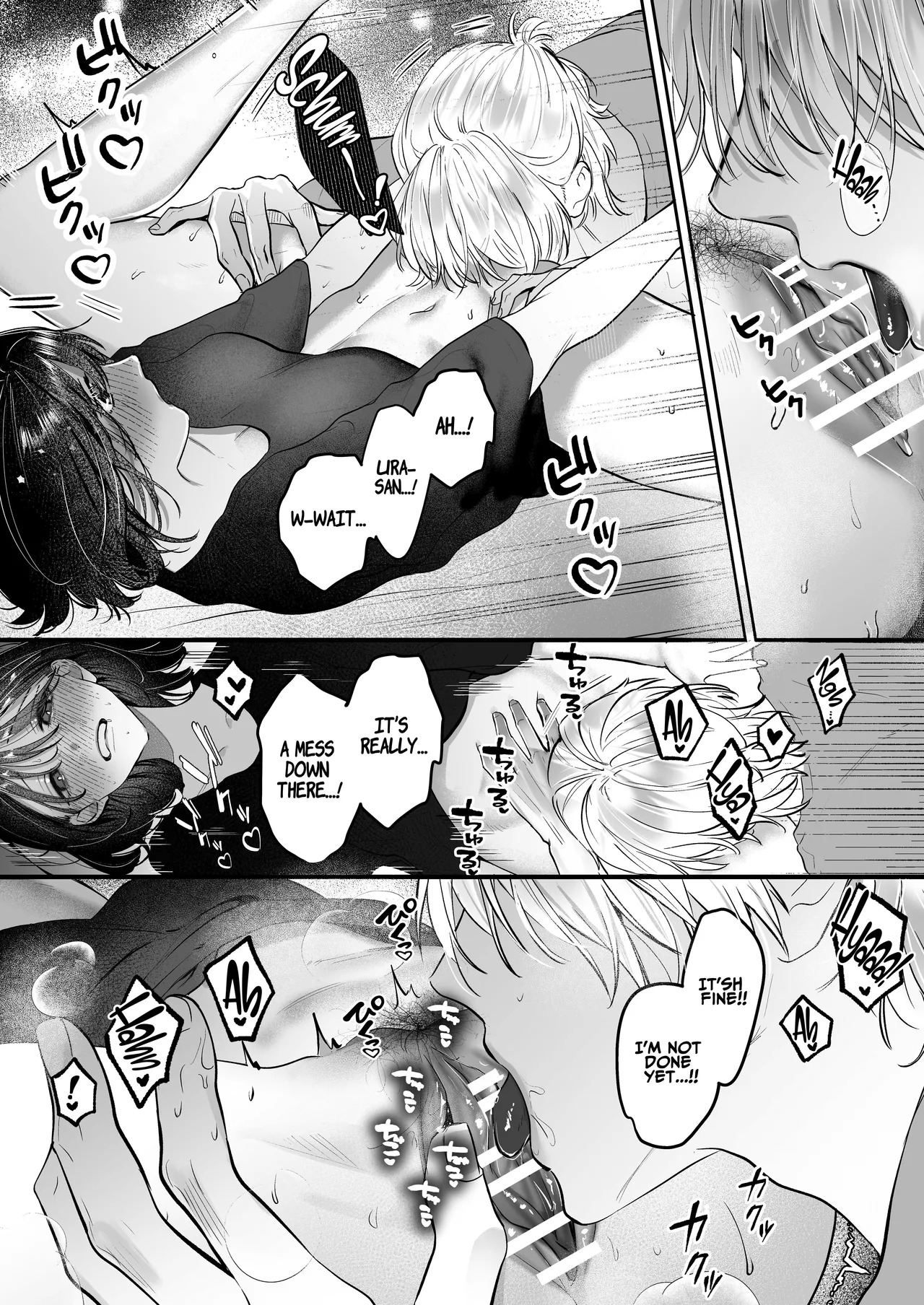 [THE WAIDAN (Gabu)] Because Ura Wants To Be More Than "Just An Acquaintance" [English] [ADTL] [Digital] - Page 46