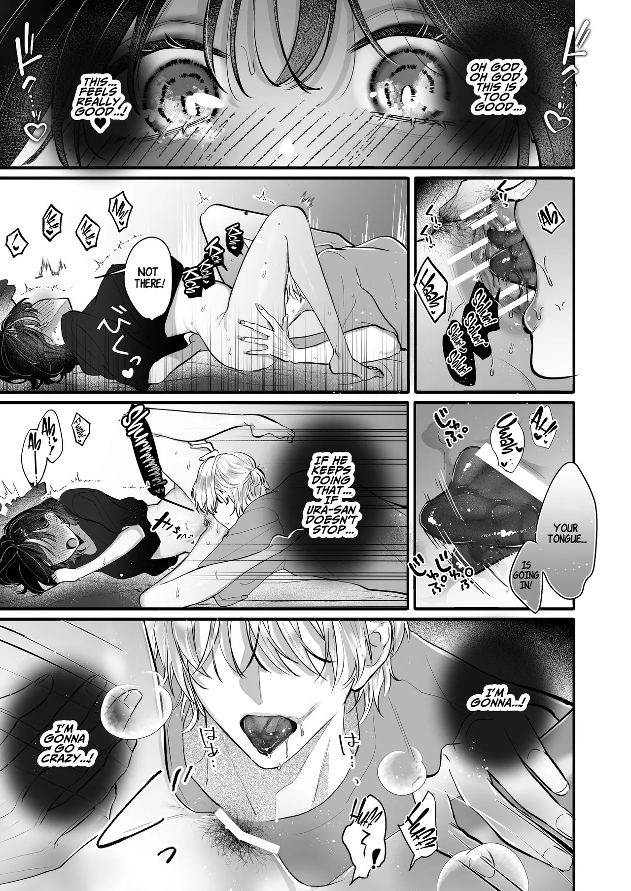 [THE WAIDAN (Gabu)] Because Ura Wants To Be More Than "Just An Acquaintance" [English] [ADTL] [Digital] - Page 47