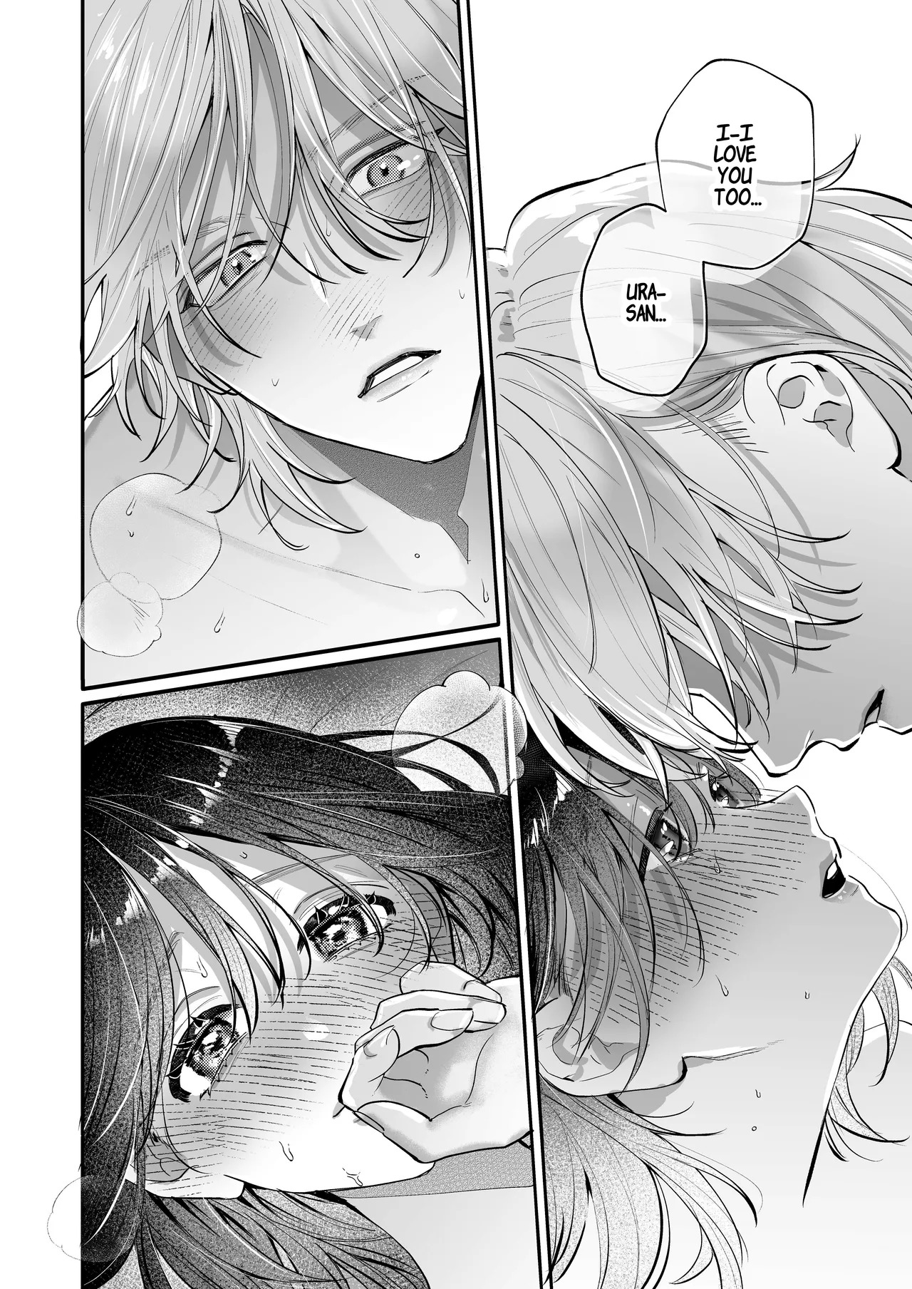 [THE WAIDAN (Gabu)] Because Ura Wants To Be More Than "Just An Acquaintance" [English] [ADTL] [Digital] - Page 74