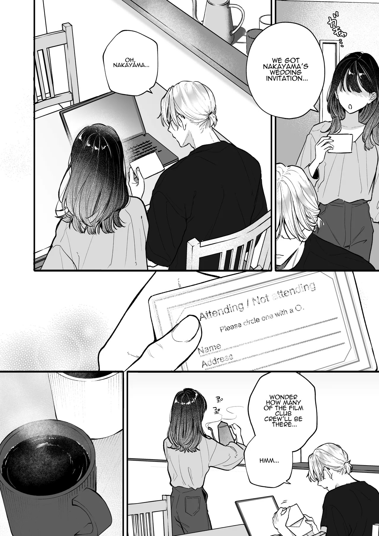 [THE WAIDAN (Gabu)] Because Ura Wants To Be More Than "Just An Acquaintance" [English] [ADTL] [Digital] - Page 82