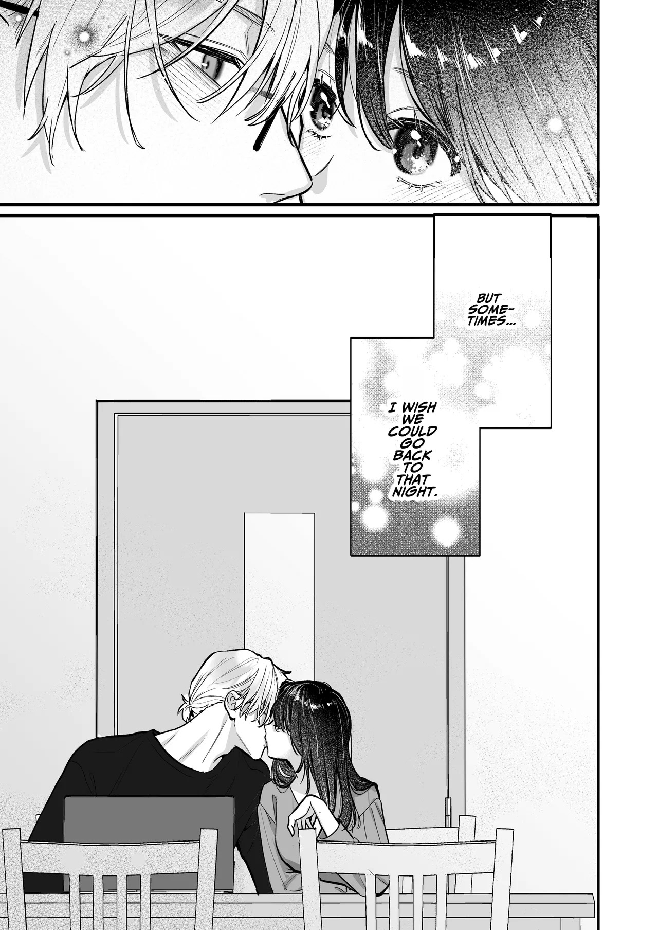 [THE WAIDAN (Gabu)] Because Ura Wants To Be More Than "Just An Acquaintance" [English] [ADTL] [Digital] - Page 87